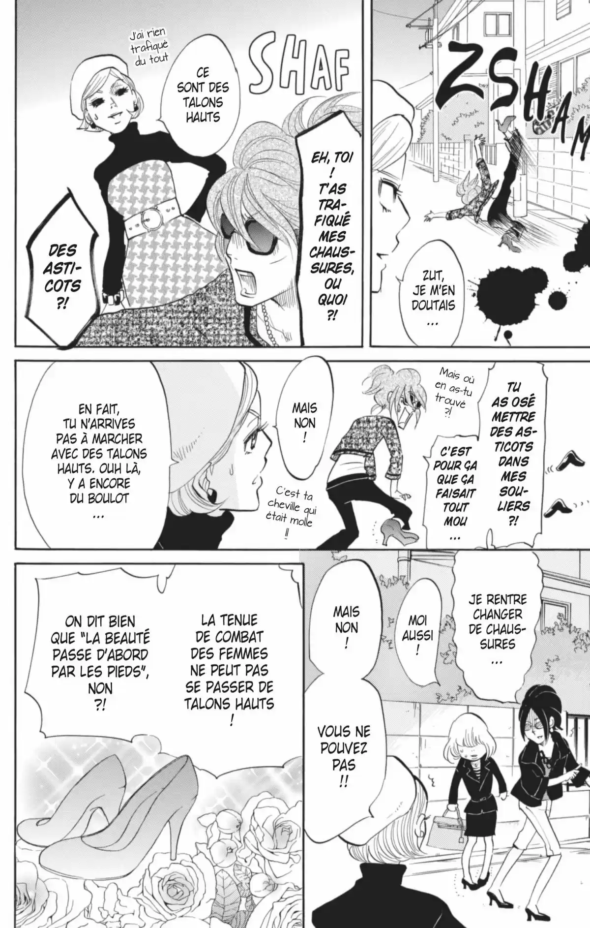 Princess Jellyfish Volume 2 page 107