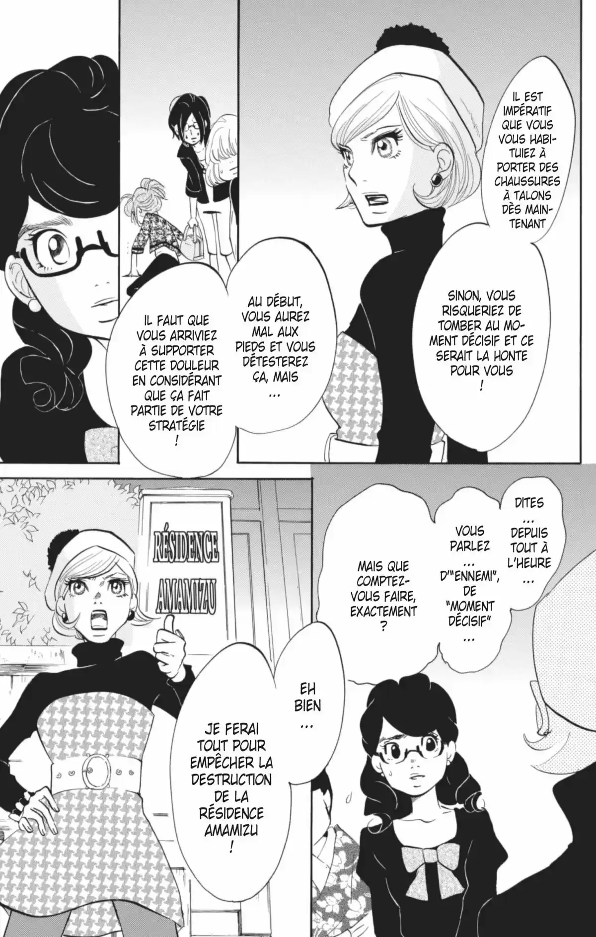 Princess Jellyfish Volume 2 page 108