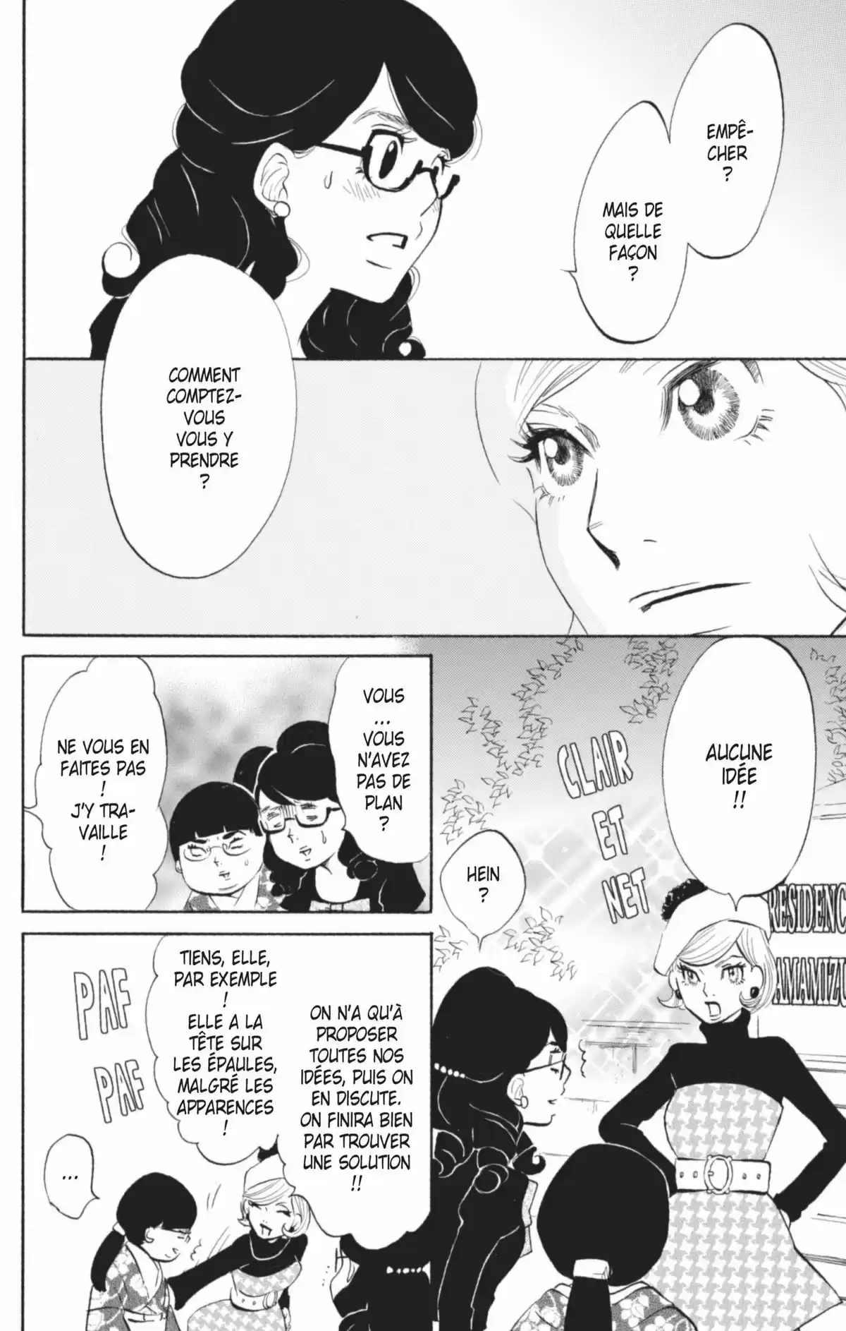 Princess Jellyfish Volume 2 page 109