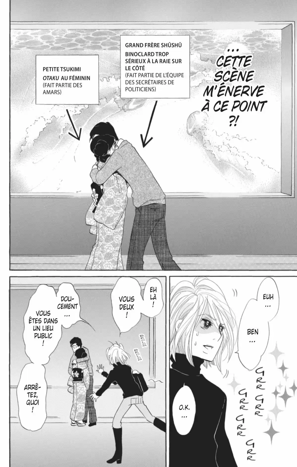 Princess Jellyfish Volume 2 page 11