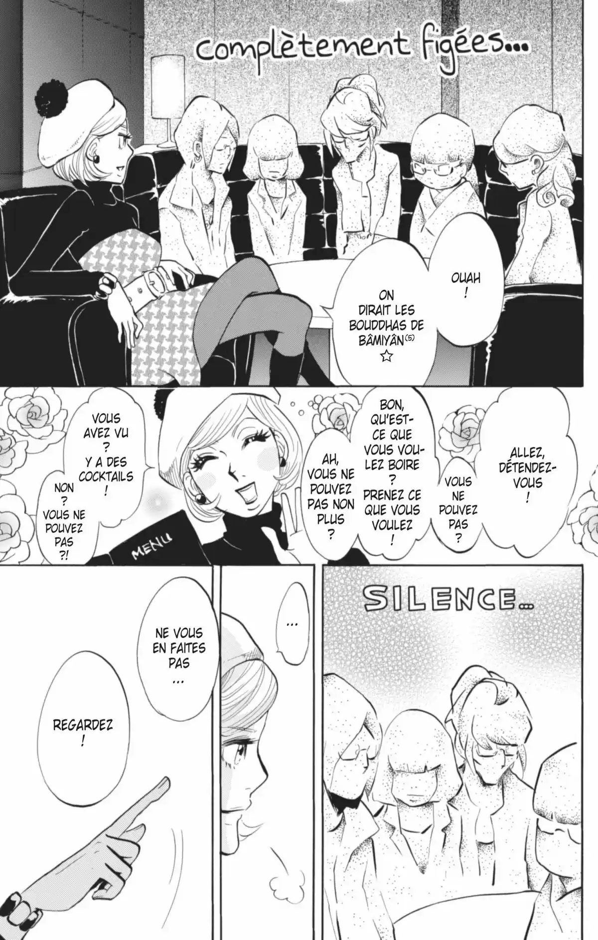 Princess Jellyfish Volume 2 page 114