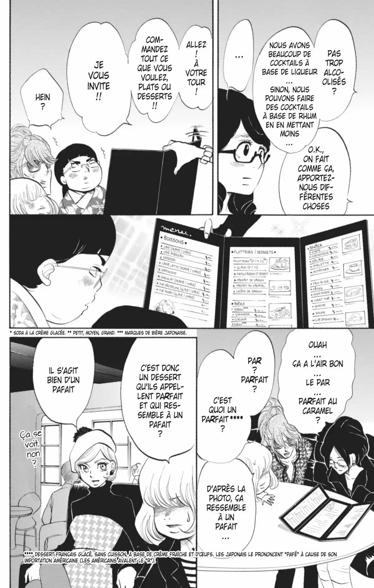Princess Jellyfish Volume 2 page 117