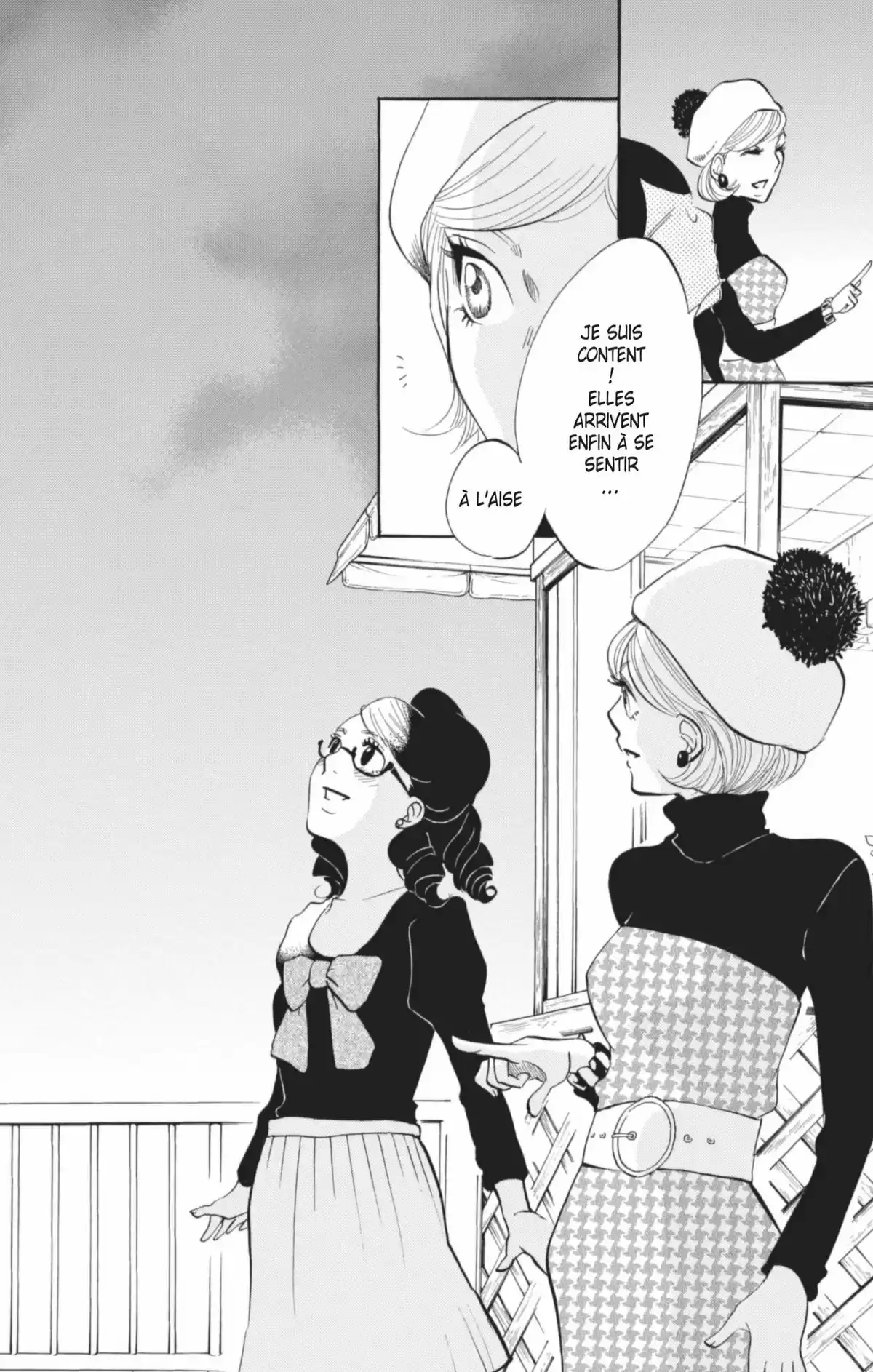 Princess Jellyfish Volume 2 page 121
