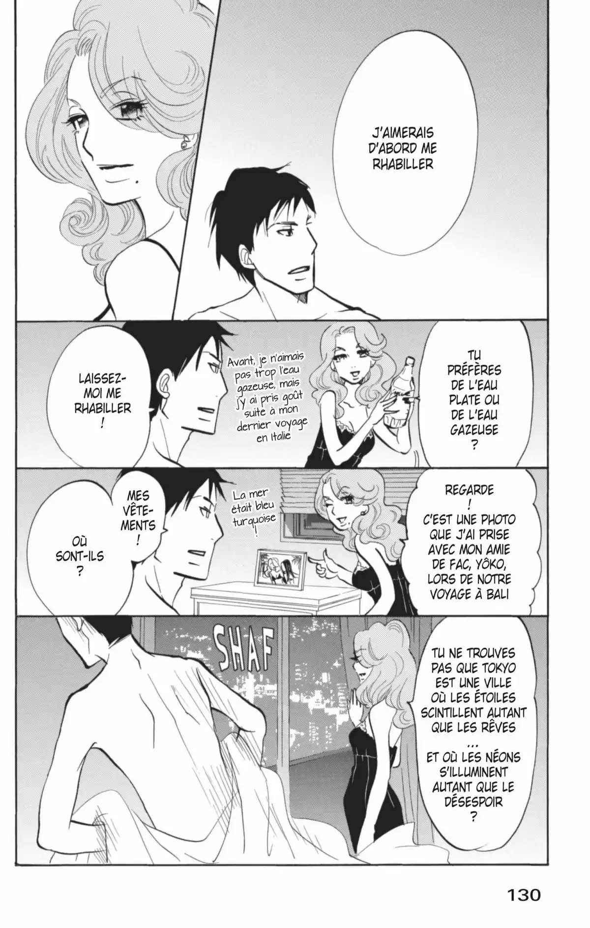 Princess Jellyfish Volume 2 page 131