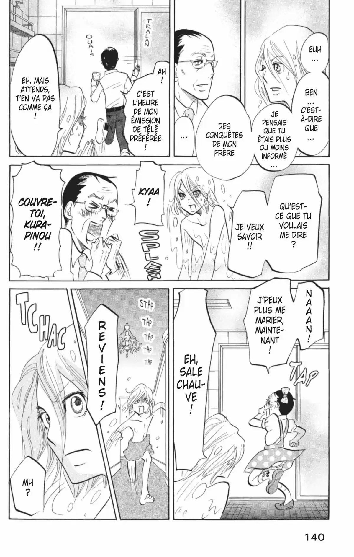 Princess Jellyfish Volume 2 page 141