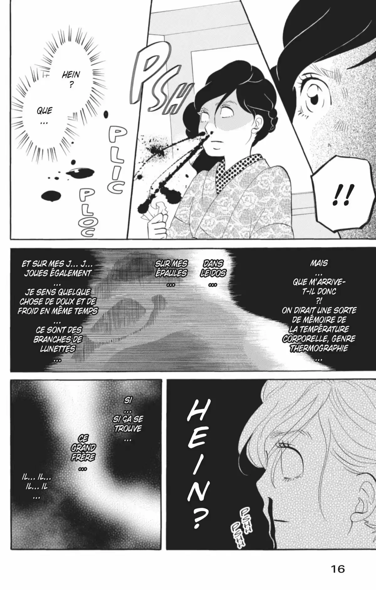 Princess Jellyfish Volume 2 page 17