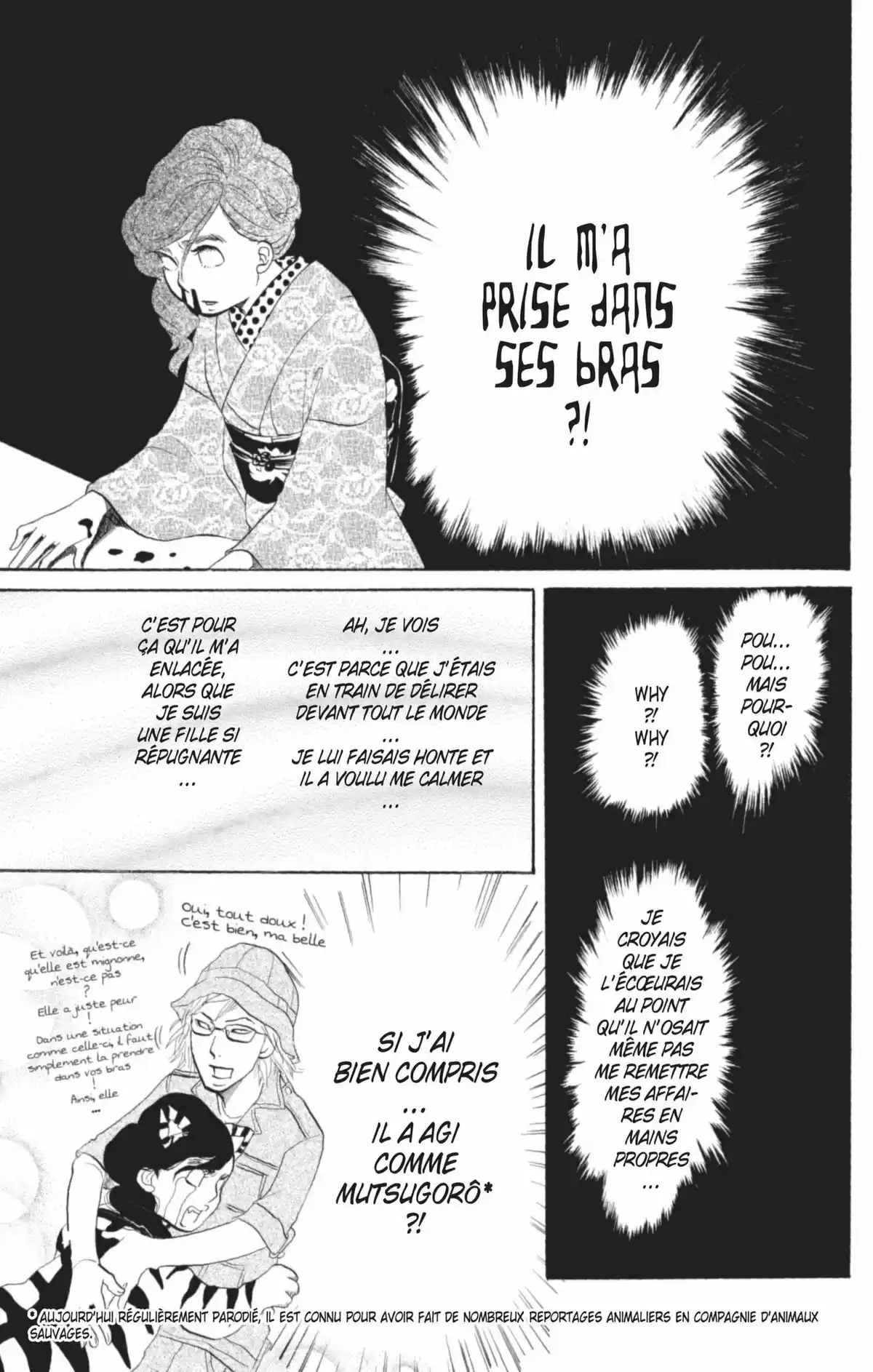 Princess Jellyfish Volume 2 page 18