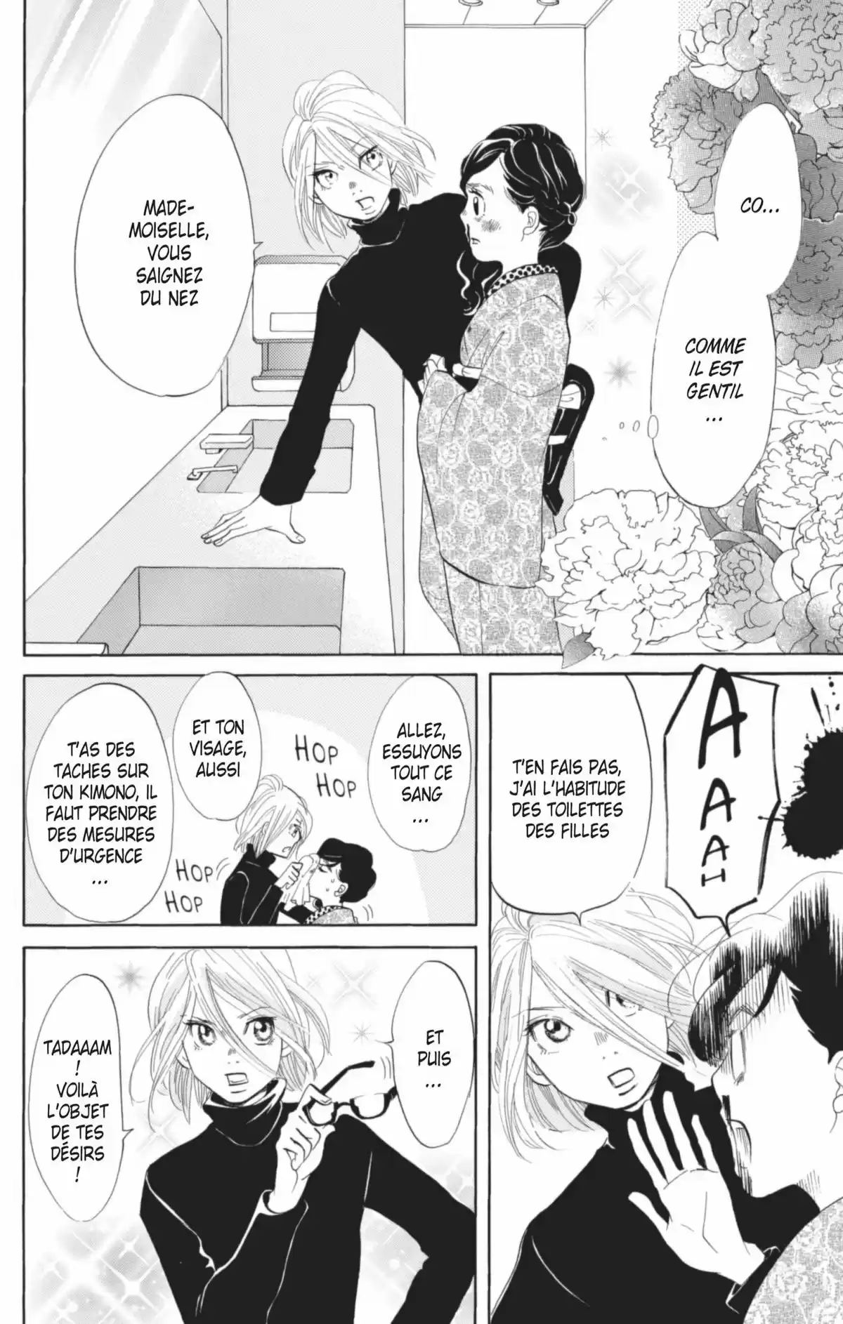 Princess Jellyfish Volume 2 page 19