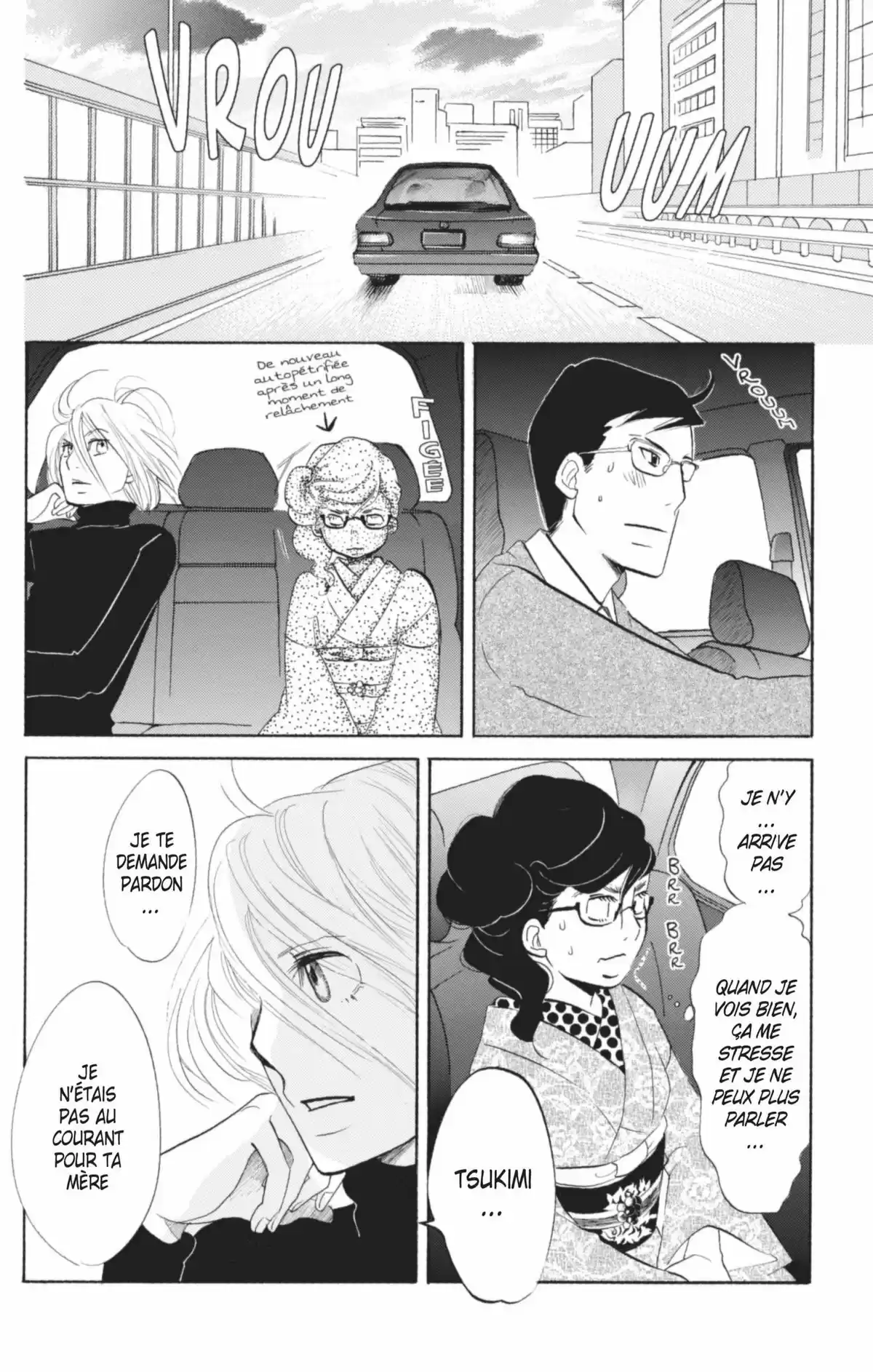 Princess Jellyfish Volume 2 page 21