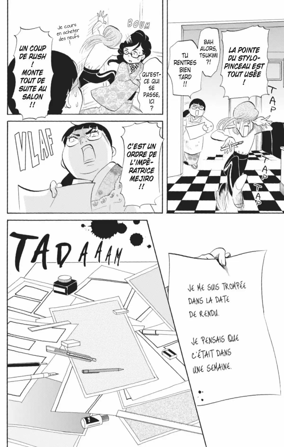 Princess Jellyfish Volume 2 page 25