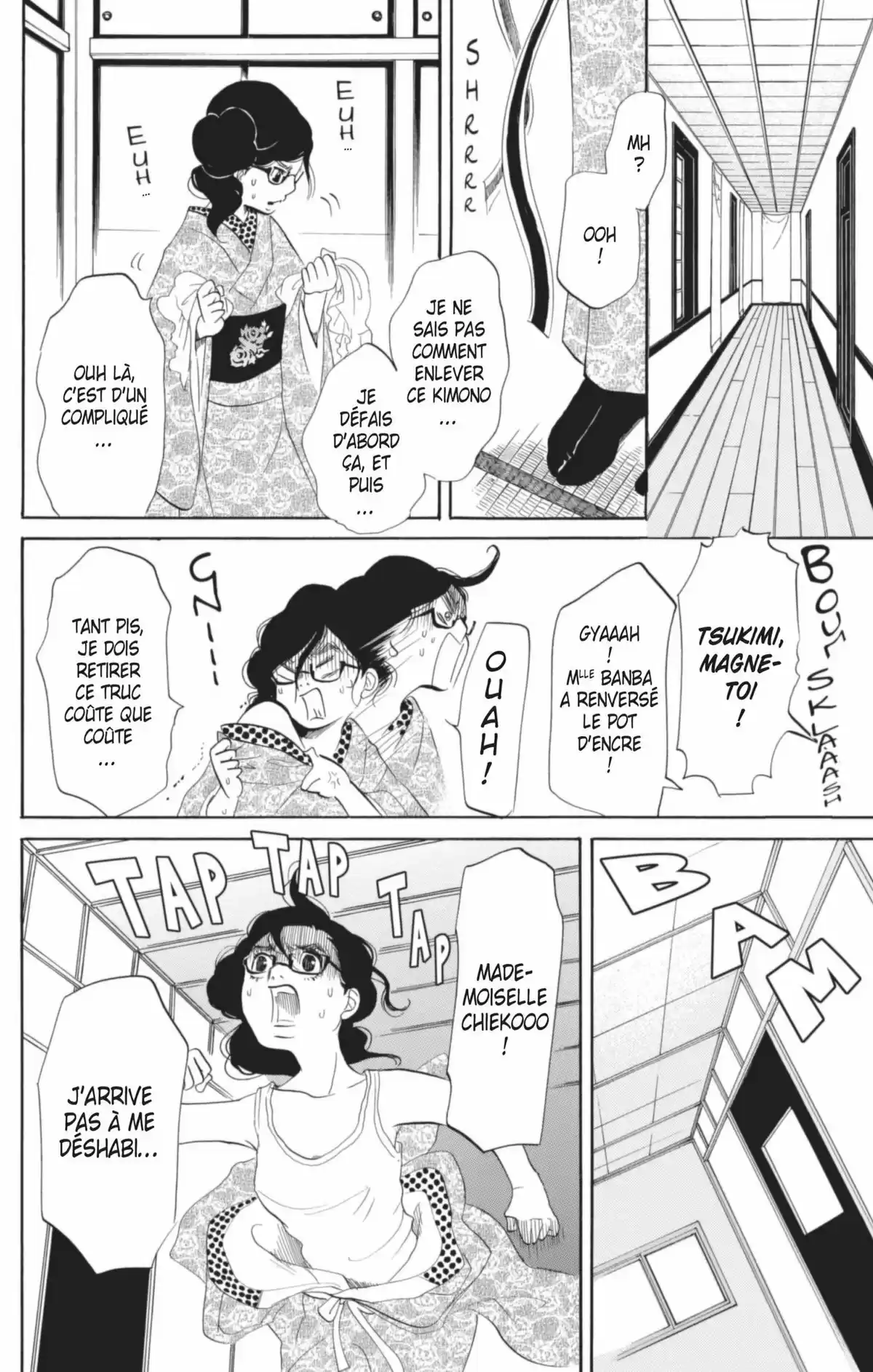 Princess Jellyfish Volume 2 page 27