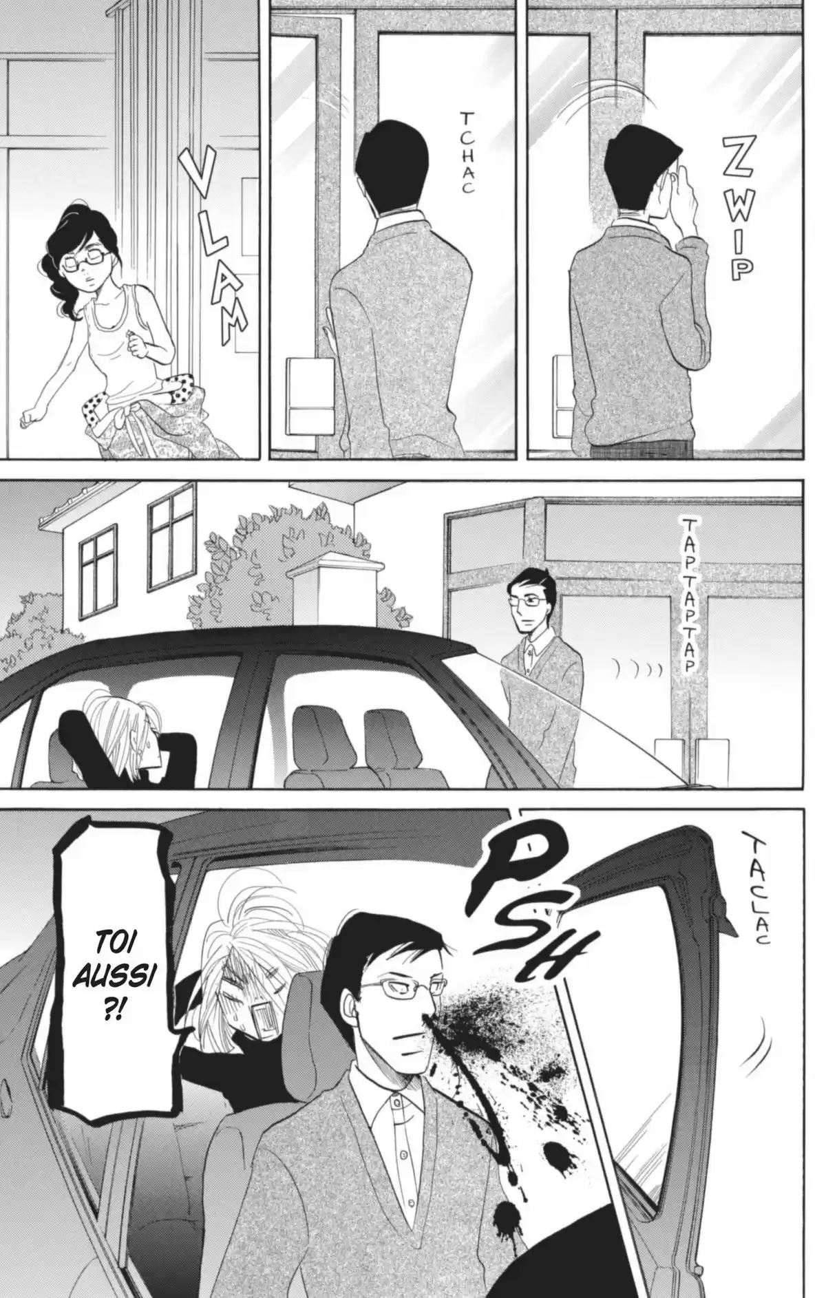 Princess Jellyfish Volume 2 page 30