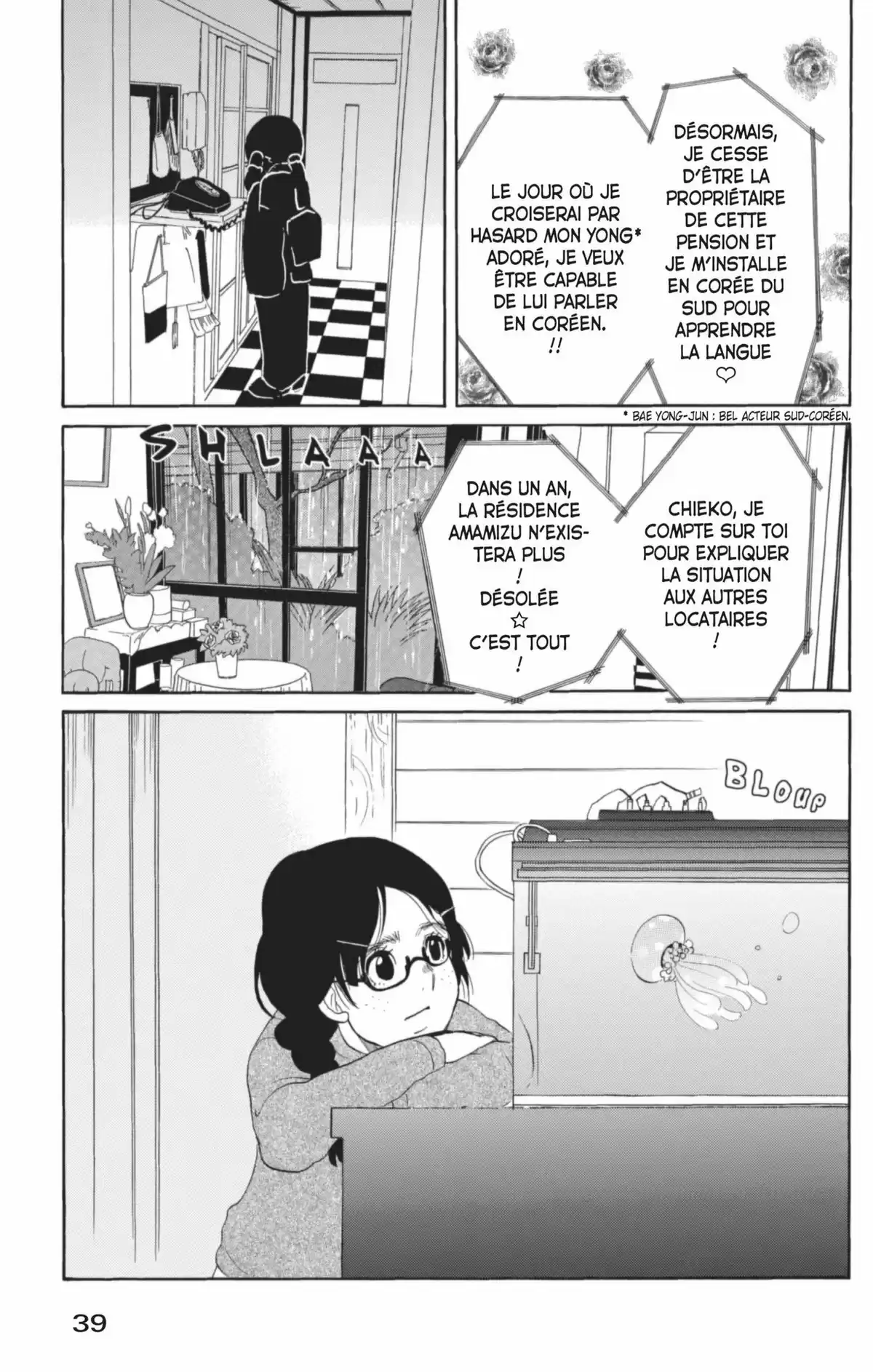 Princess Jellyfish Volume 2 page 40