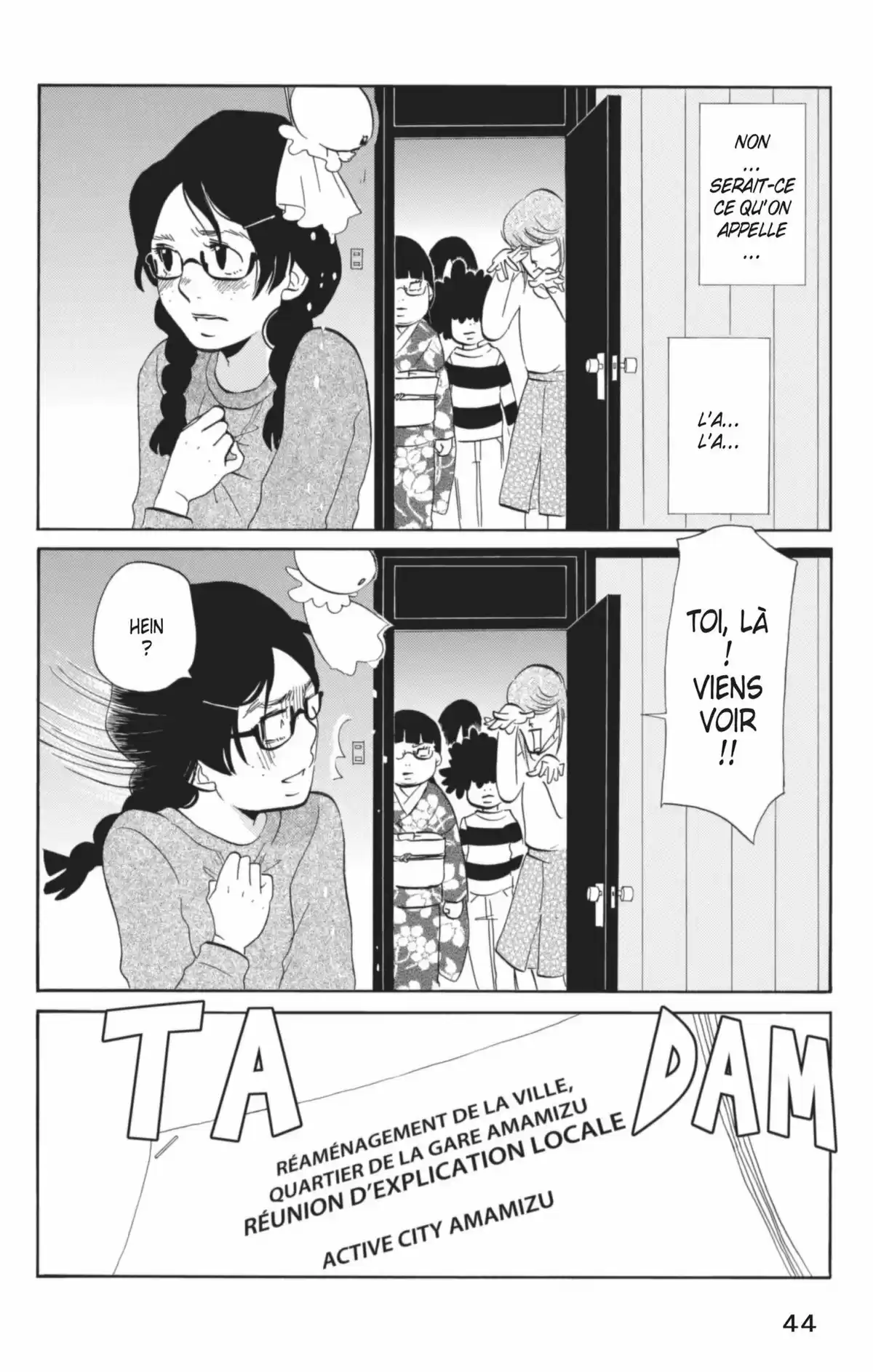 Princess Jellyfish Volume 2 page 45