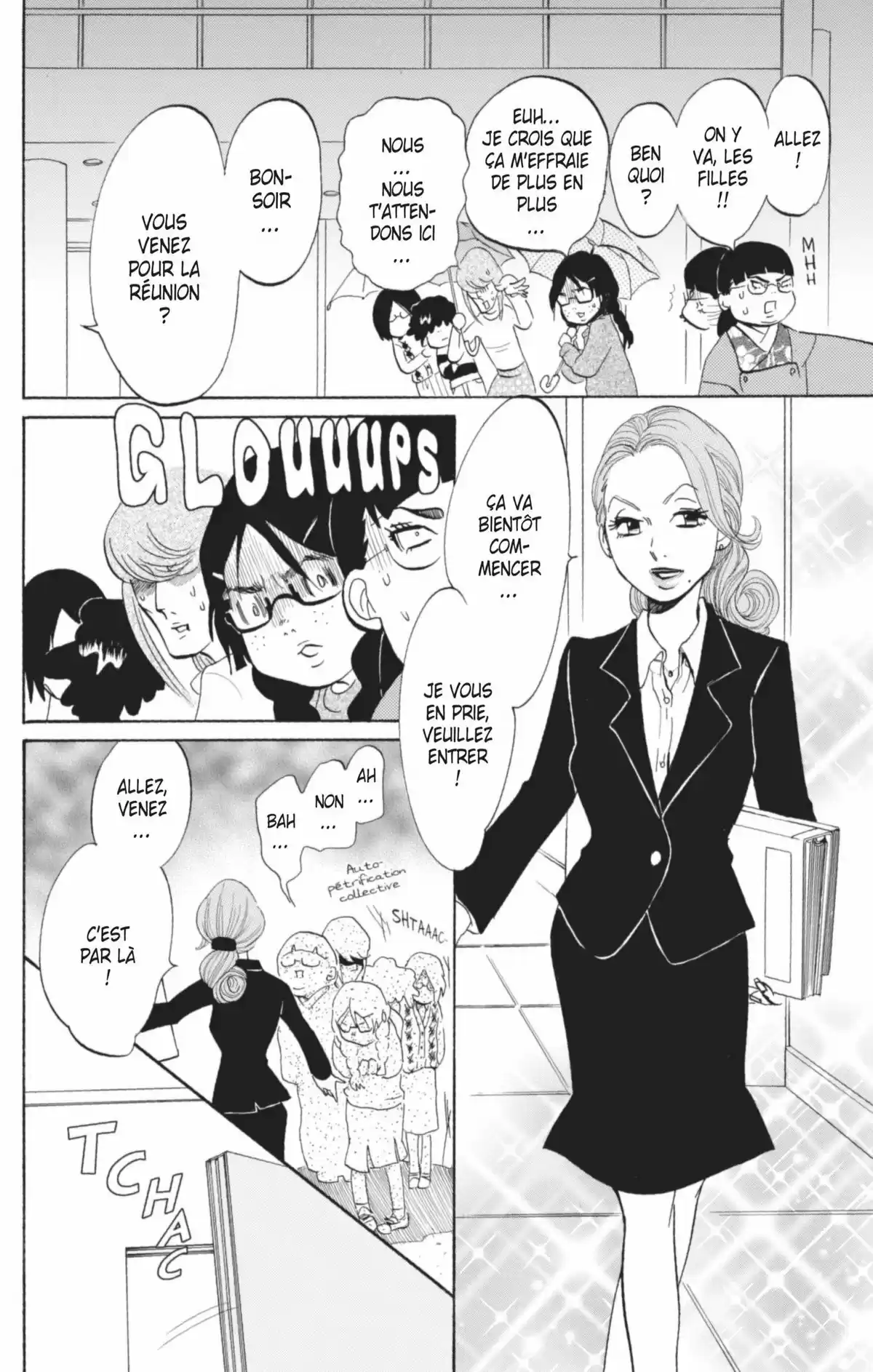 Princess Jellyfish Volume 2 page 47