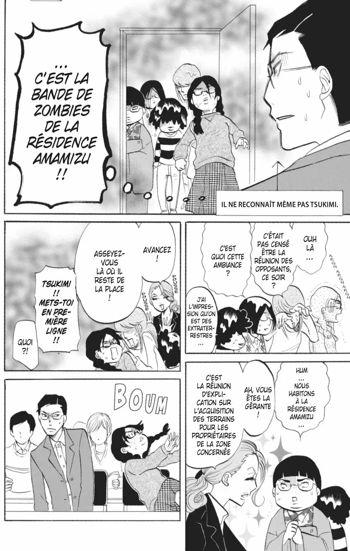 Princess Jellyfish Volume 2 page 49