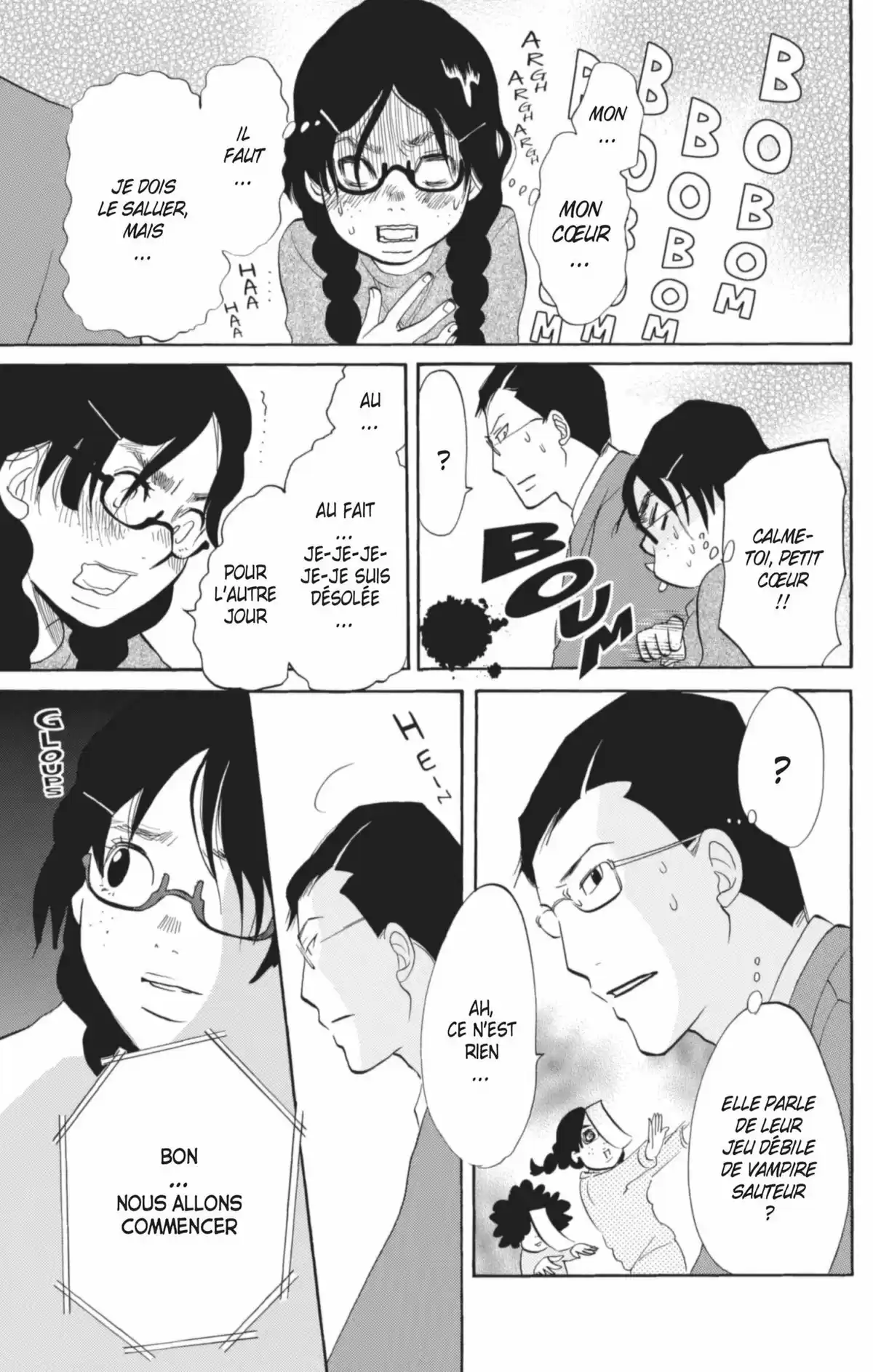 Princess Jellyfish Volume 2 page 50