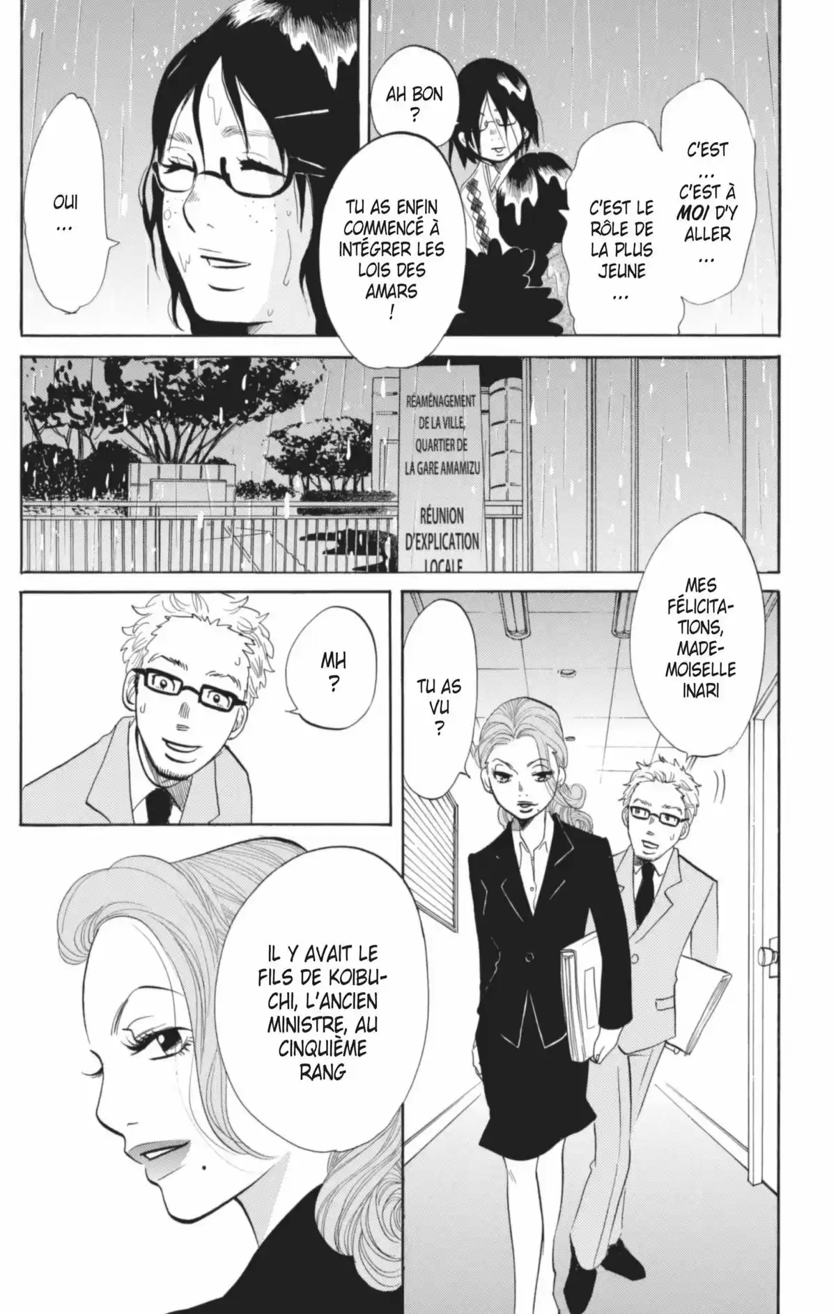 Princess Jellyfish Volume 2 page 57