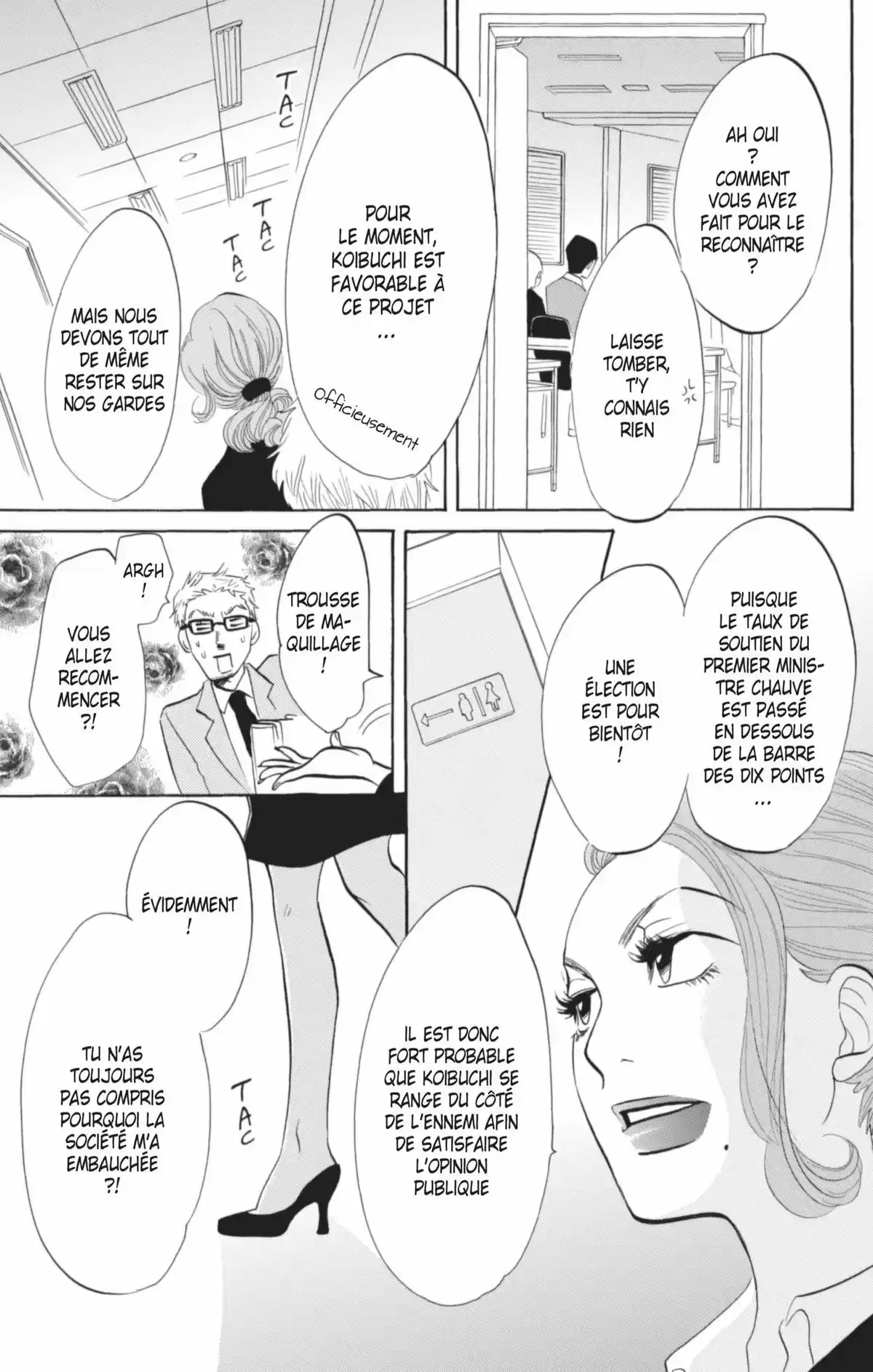 Princess Jellyfish Volume 2 page 58