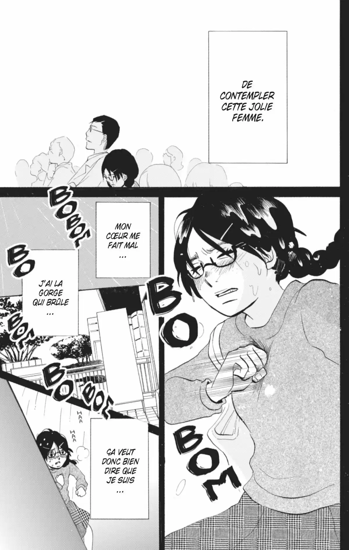 Princess Jellyfish Volume 2 page 62