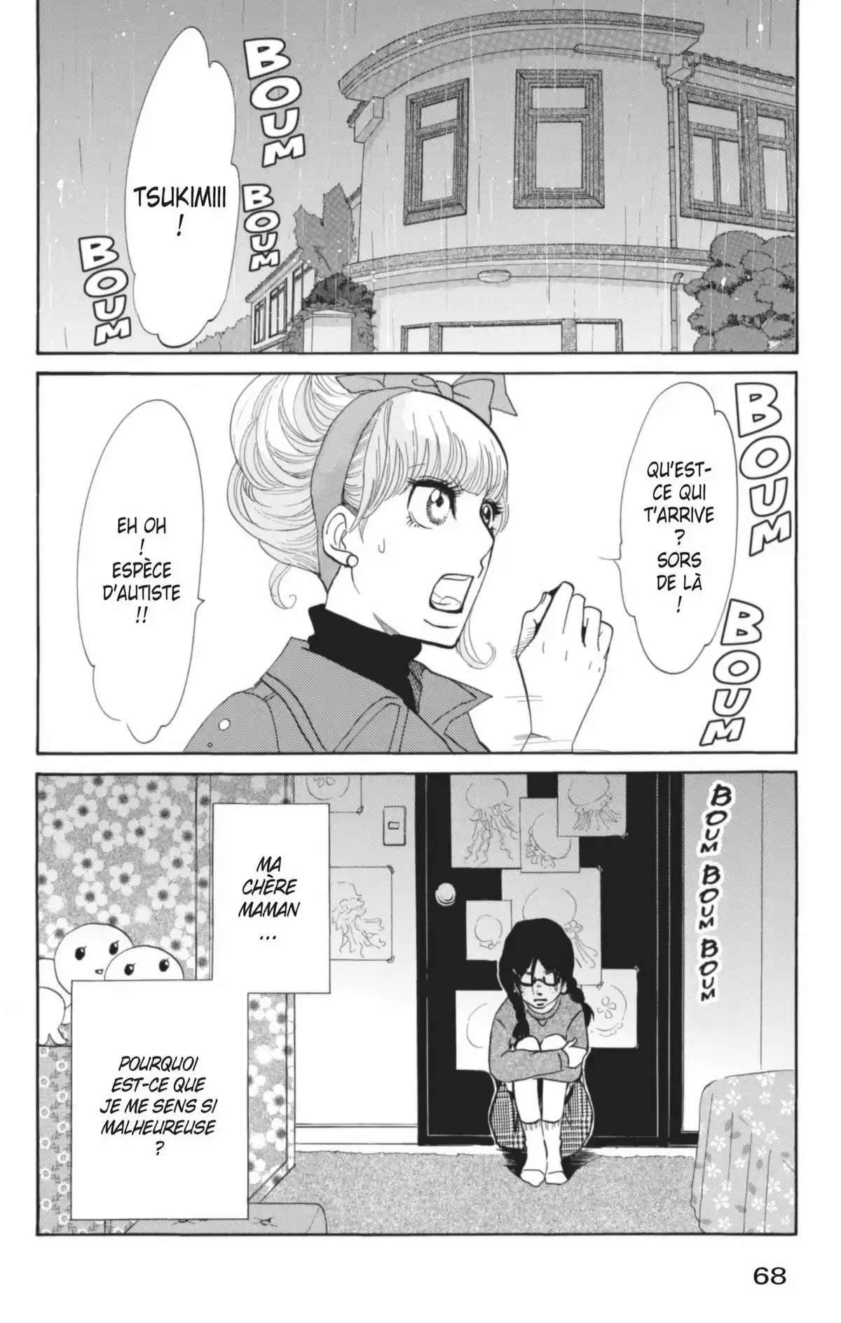 Princess Jellyfish Volume 2 page 69