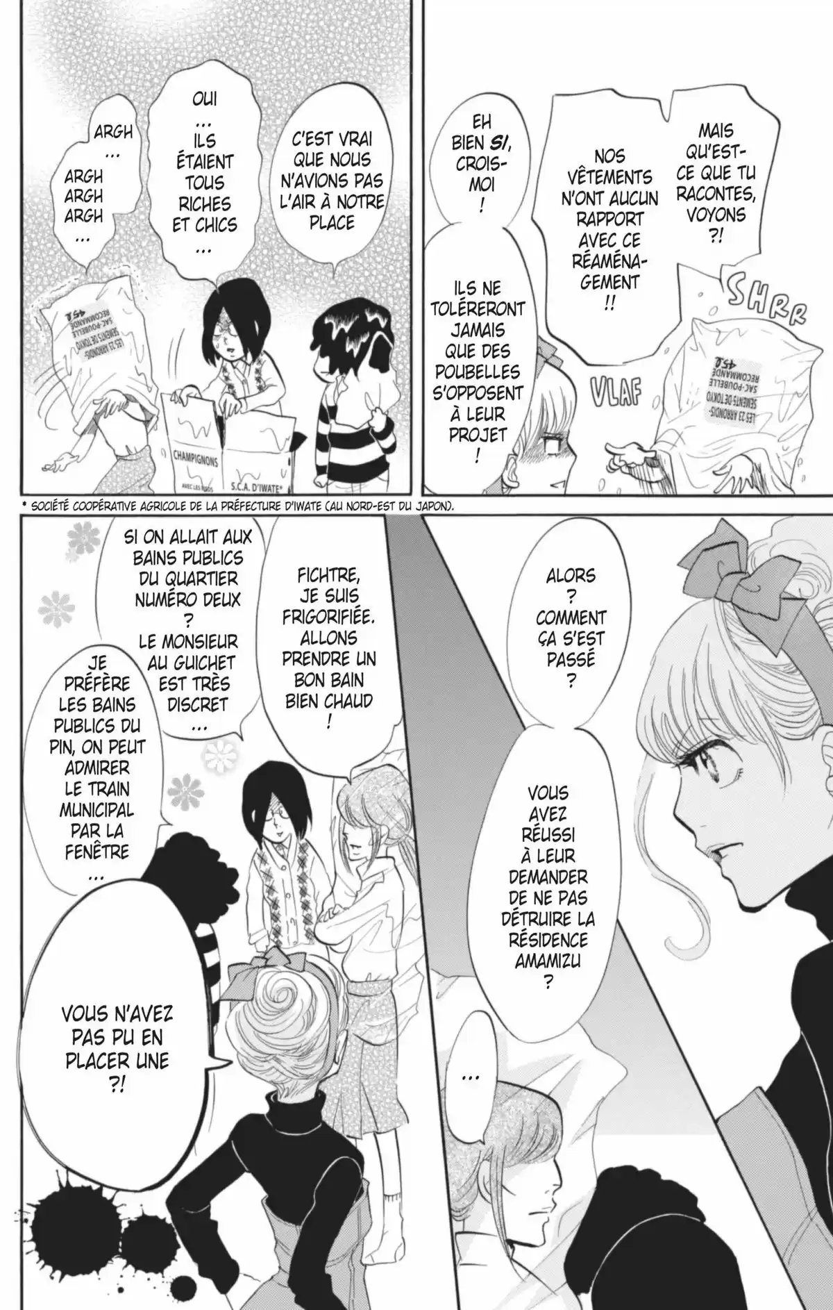 Princess Jellyfish Volume 2 page 73