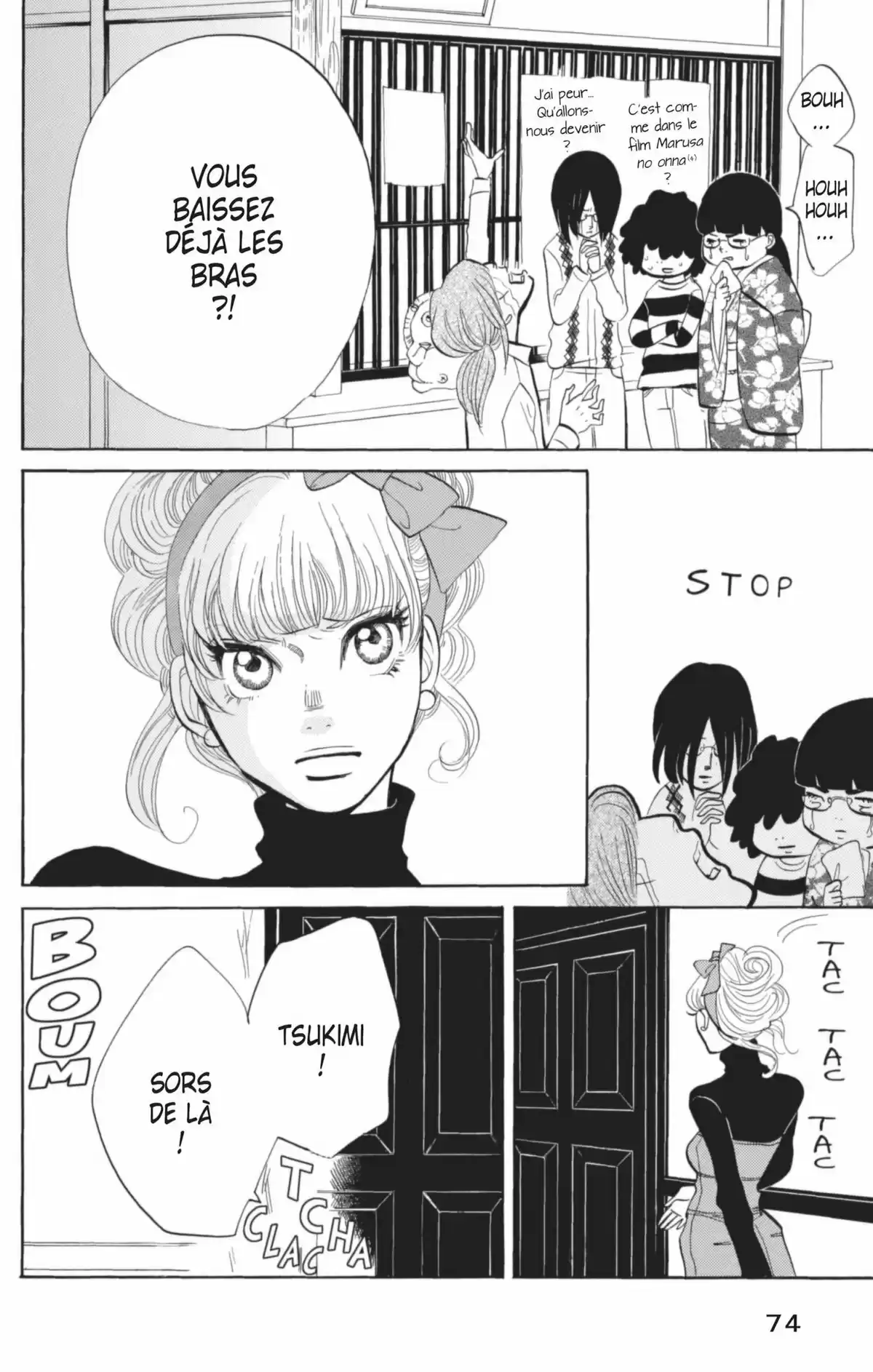 Princess Jellyfish Volume 2 page 75