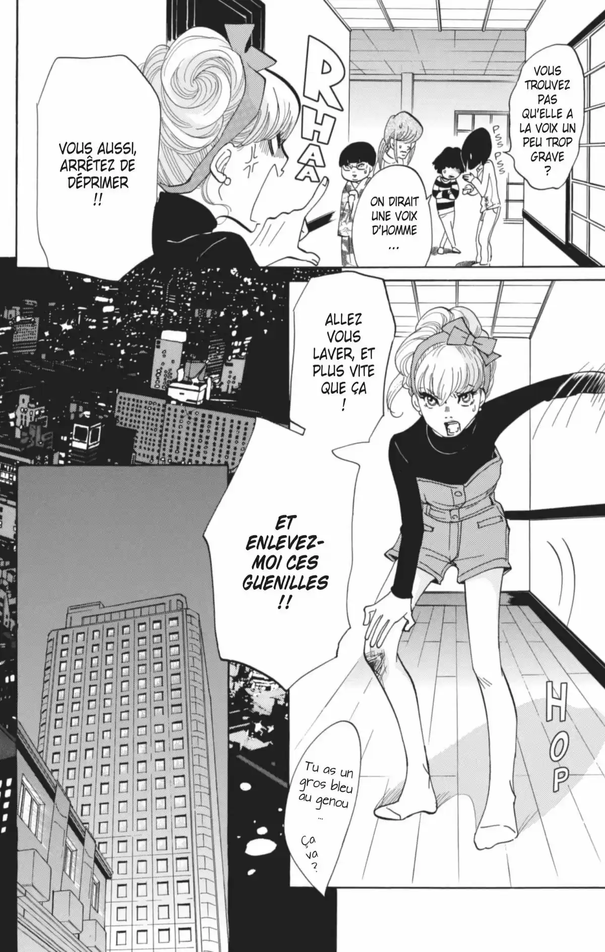 Princess Jellyfish Volume 2 page 79