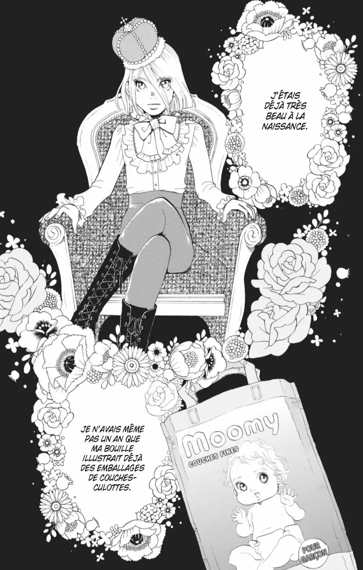 Princess Jellyfish Volume 2 page 8