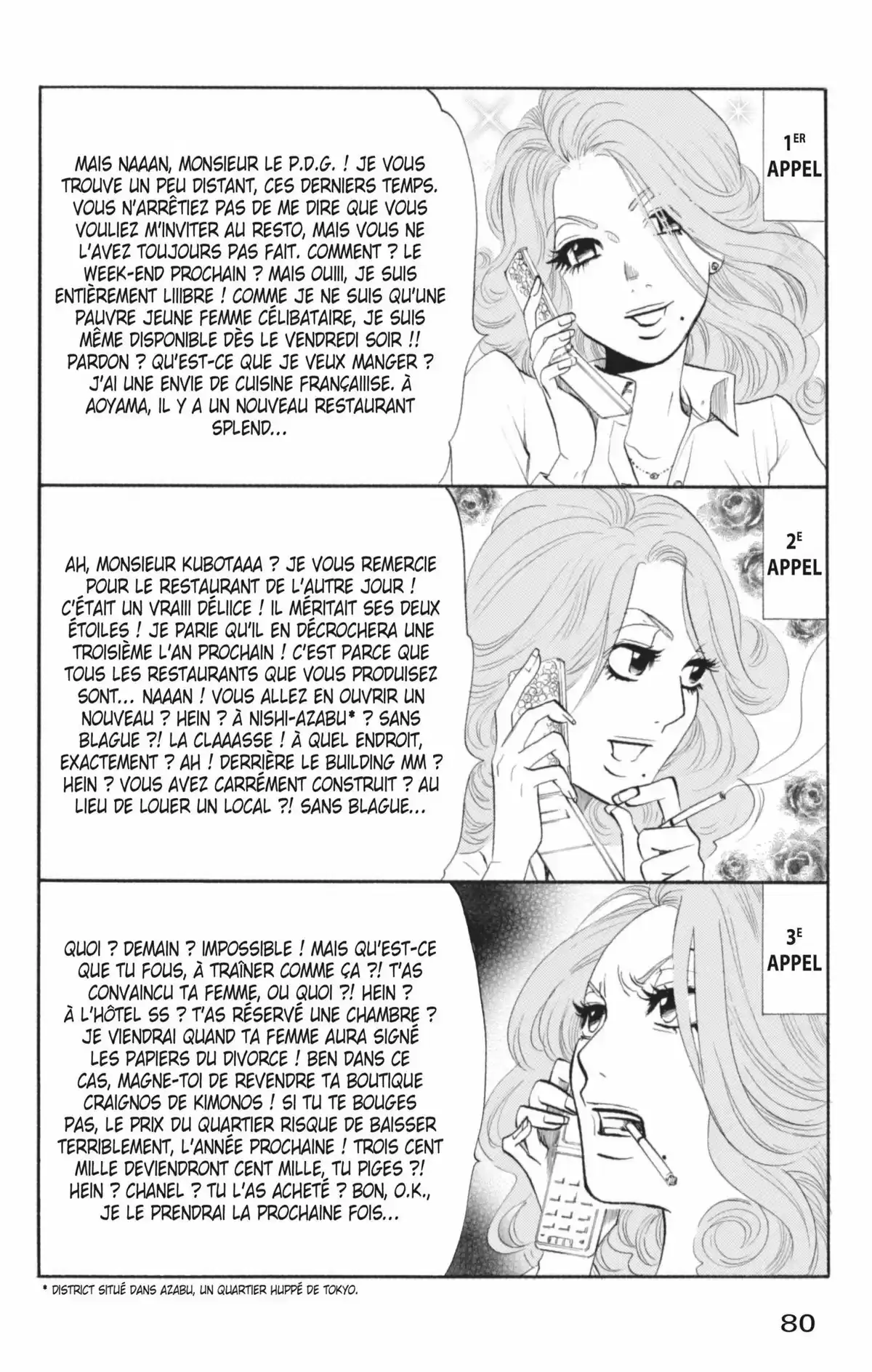 Princess Jellyfish Volume 2 page 81