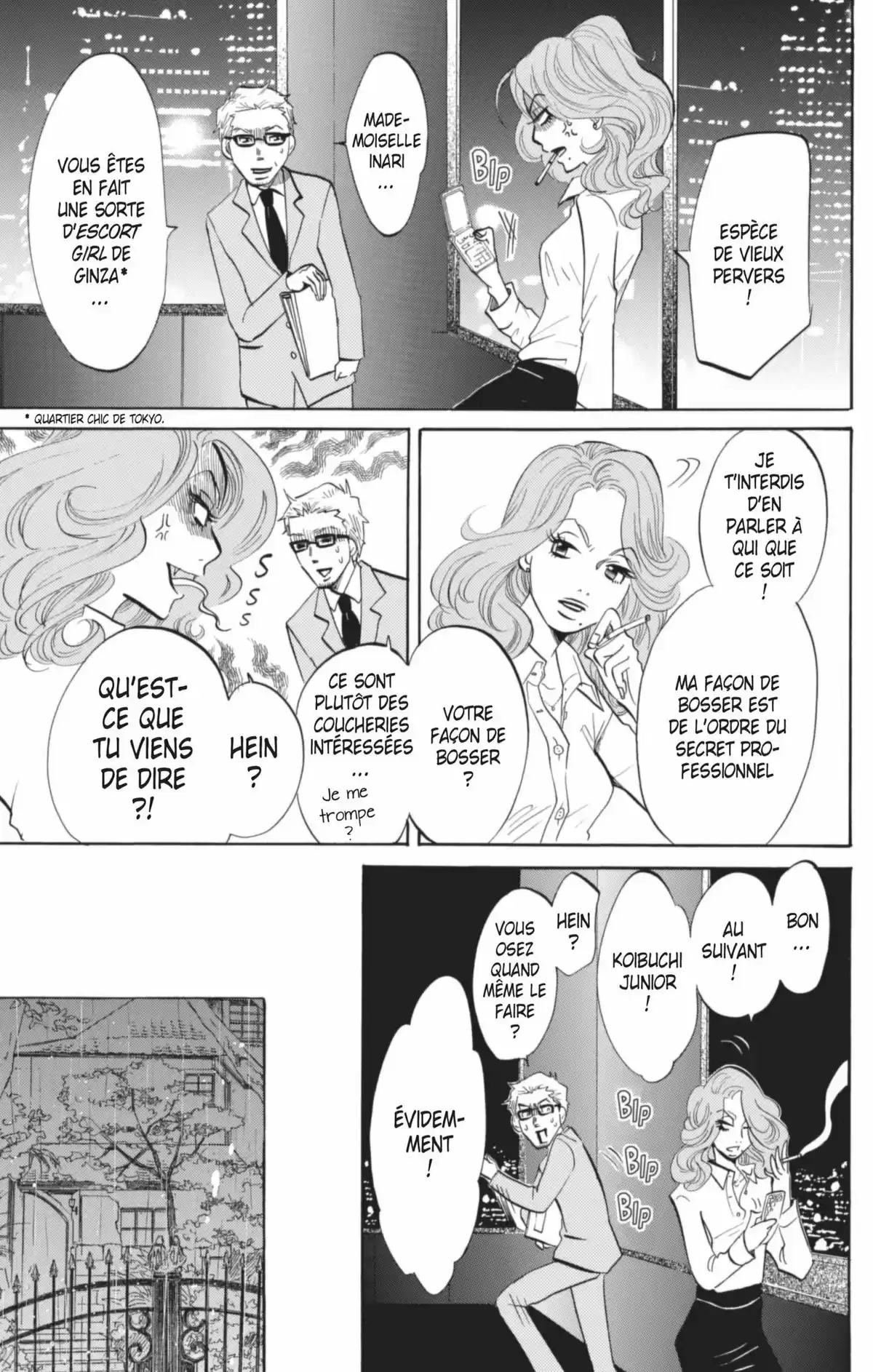 Princess Jellyfish Volume 2 page 82