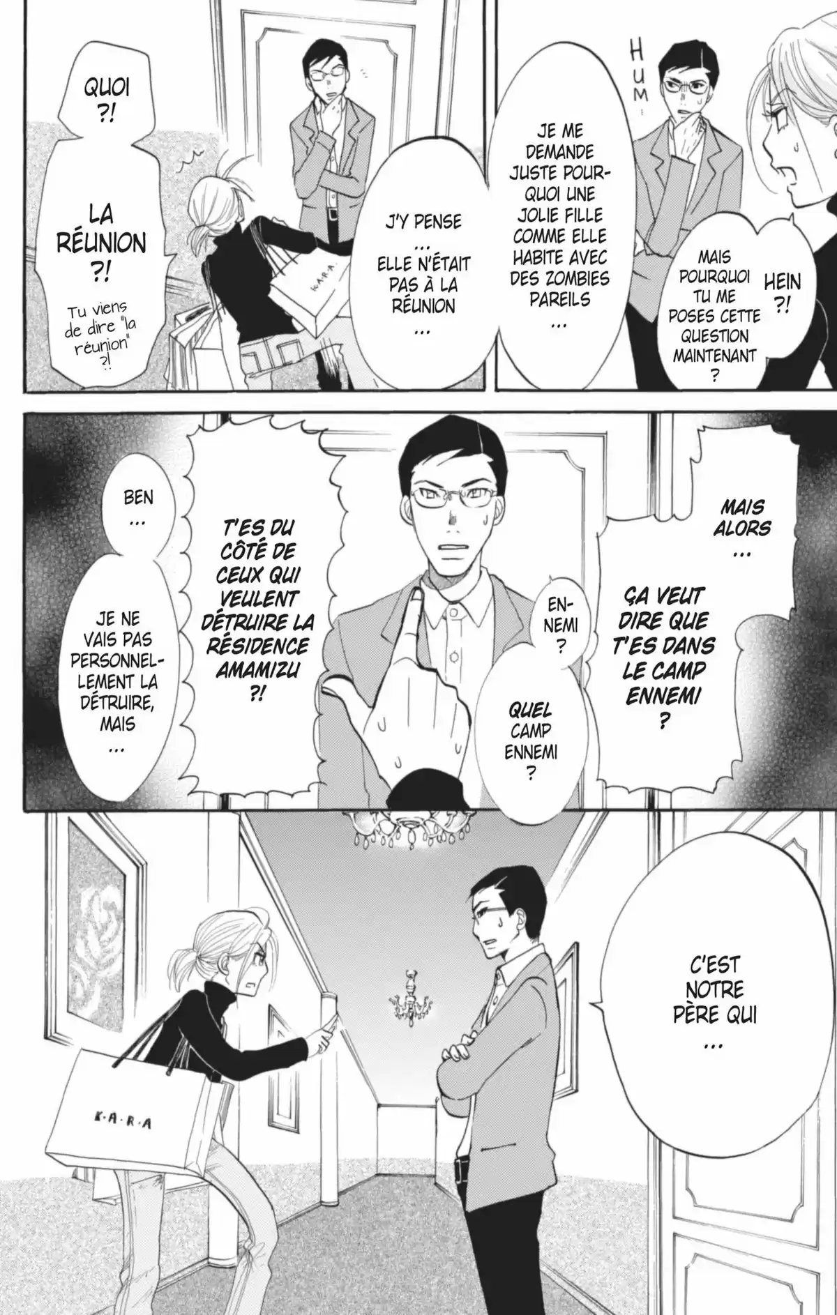 Princess Jellyfish Volume 2 page 85