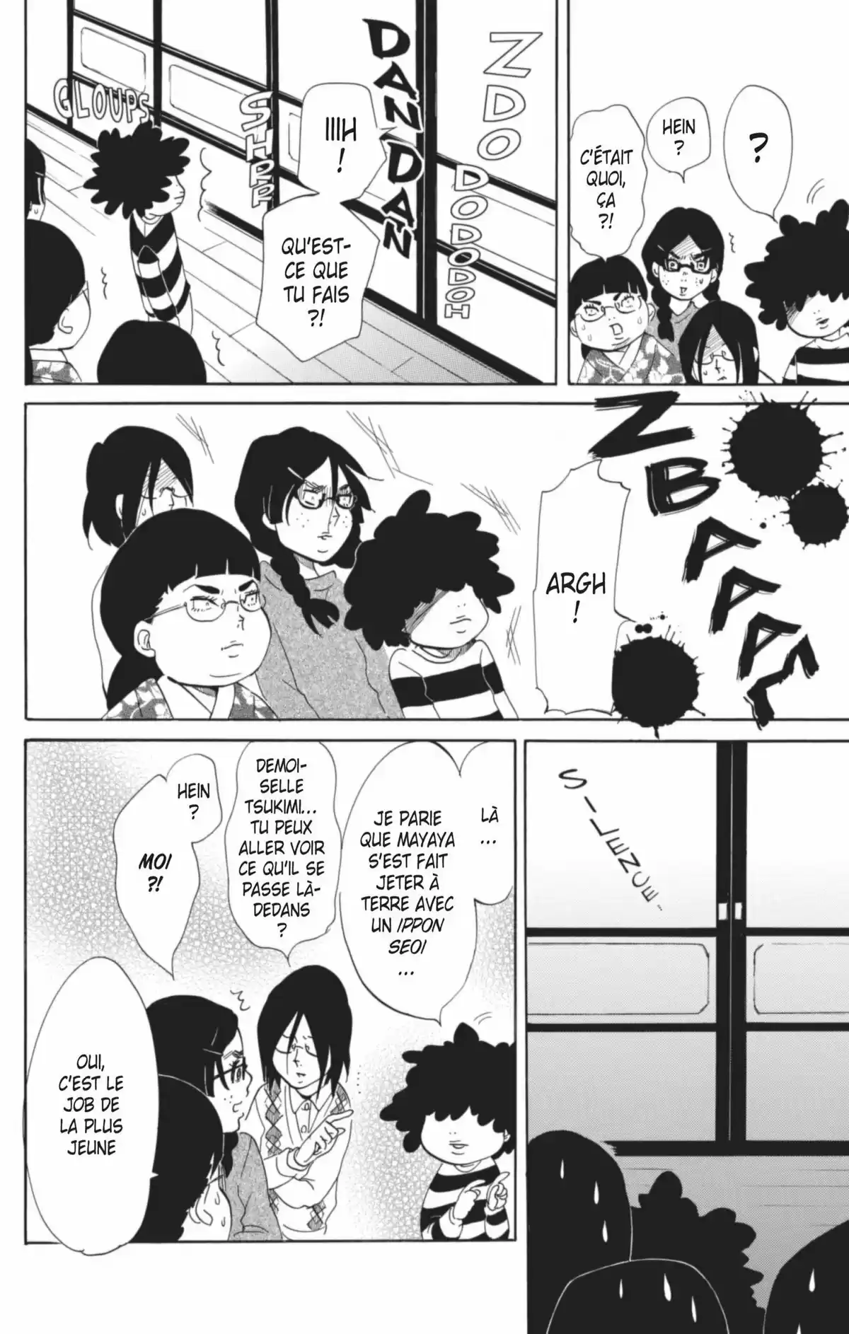 Princess Jellyfish Volume 2 page 87