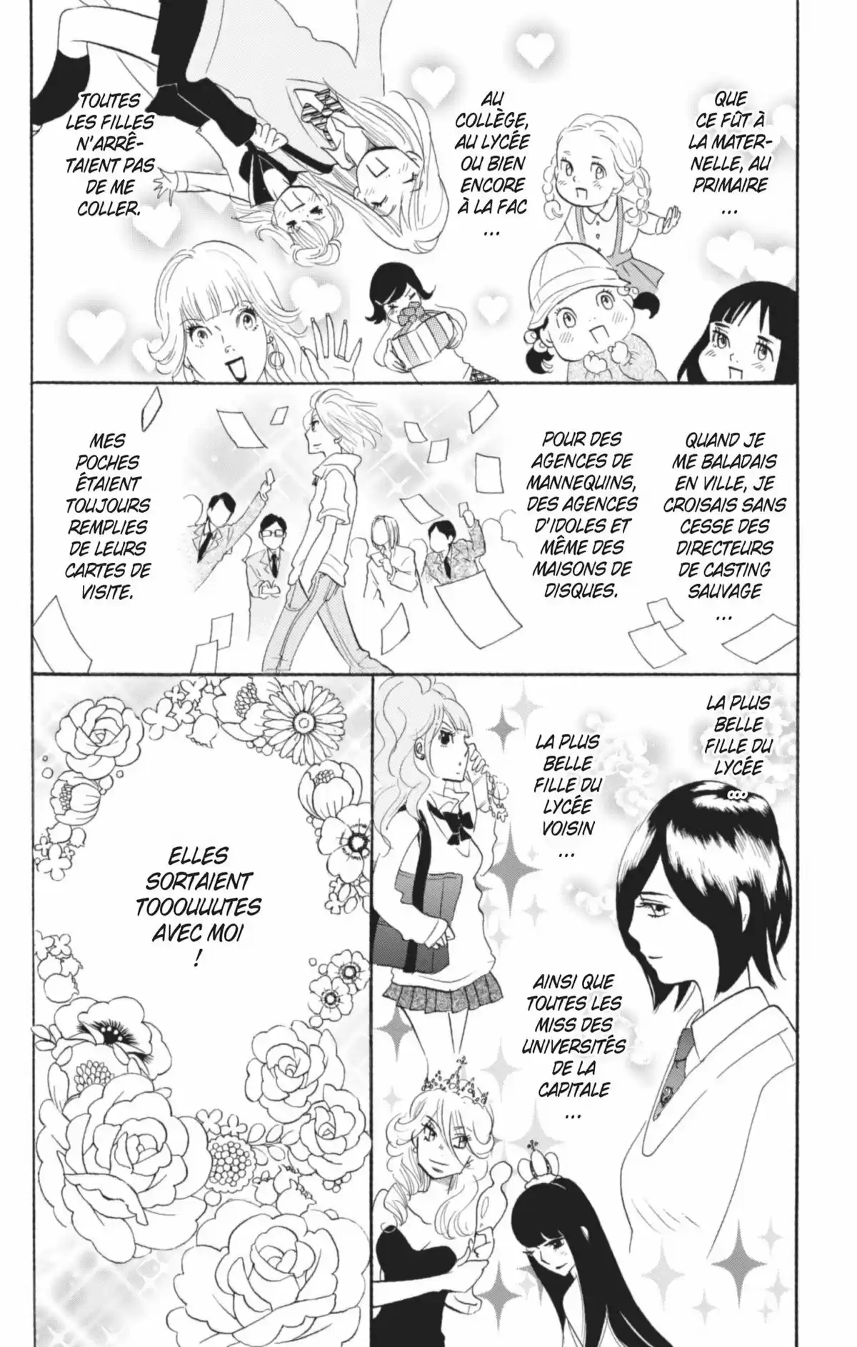 Princess Jellyfish Volume 2 page 9