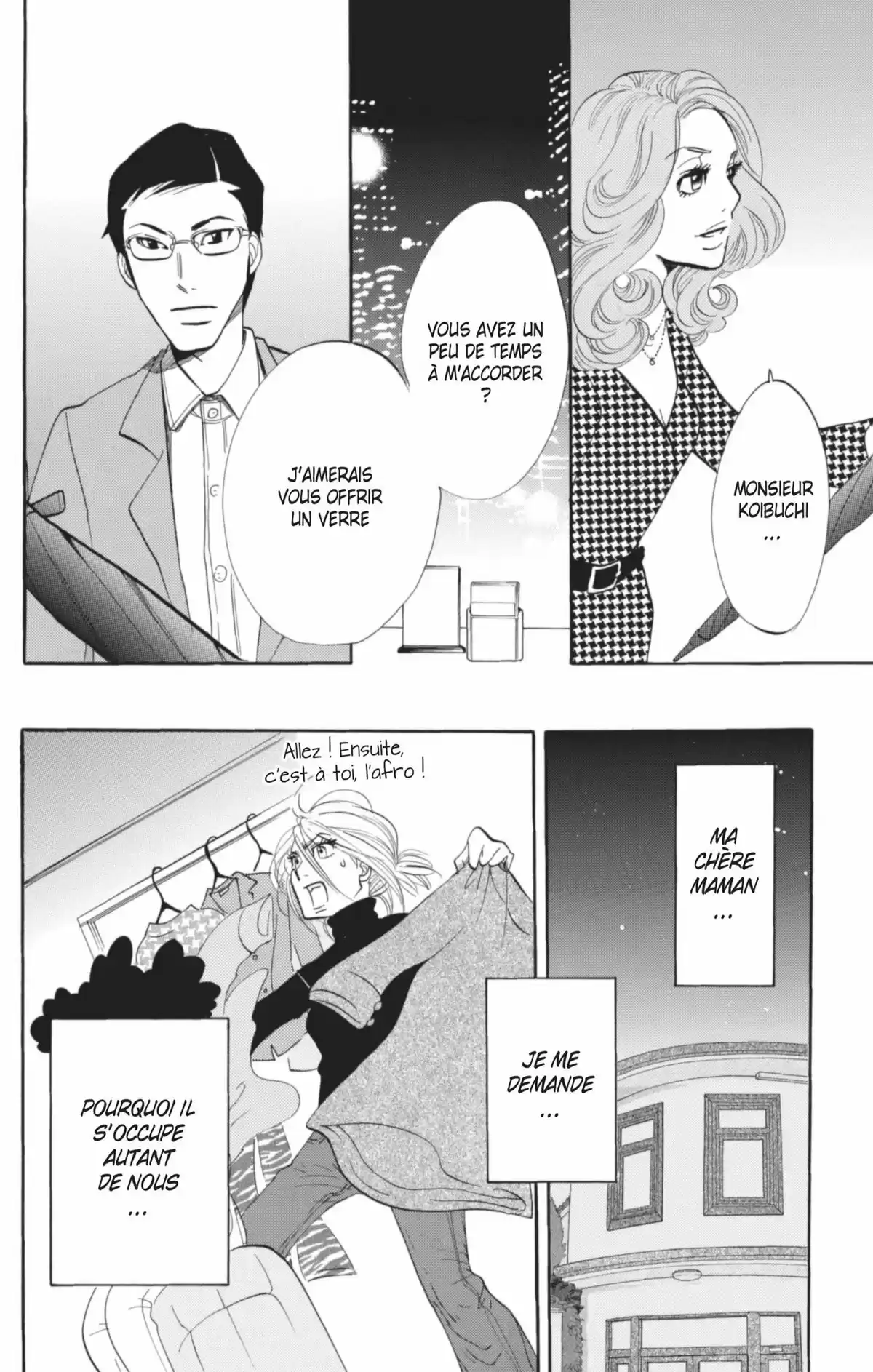 Princess Jellyfish Volume 2 page 93
