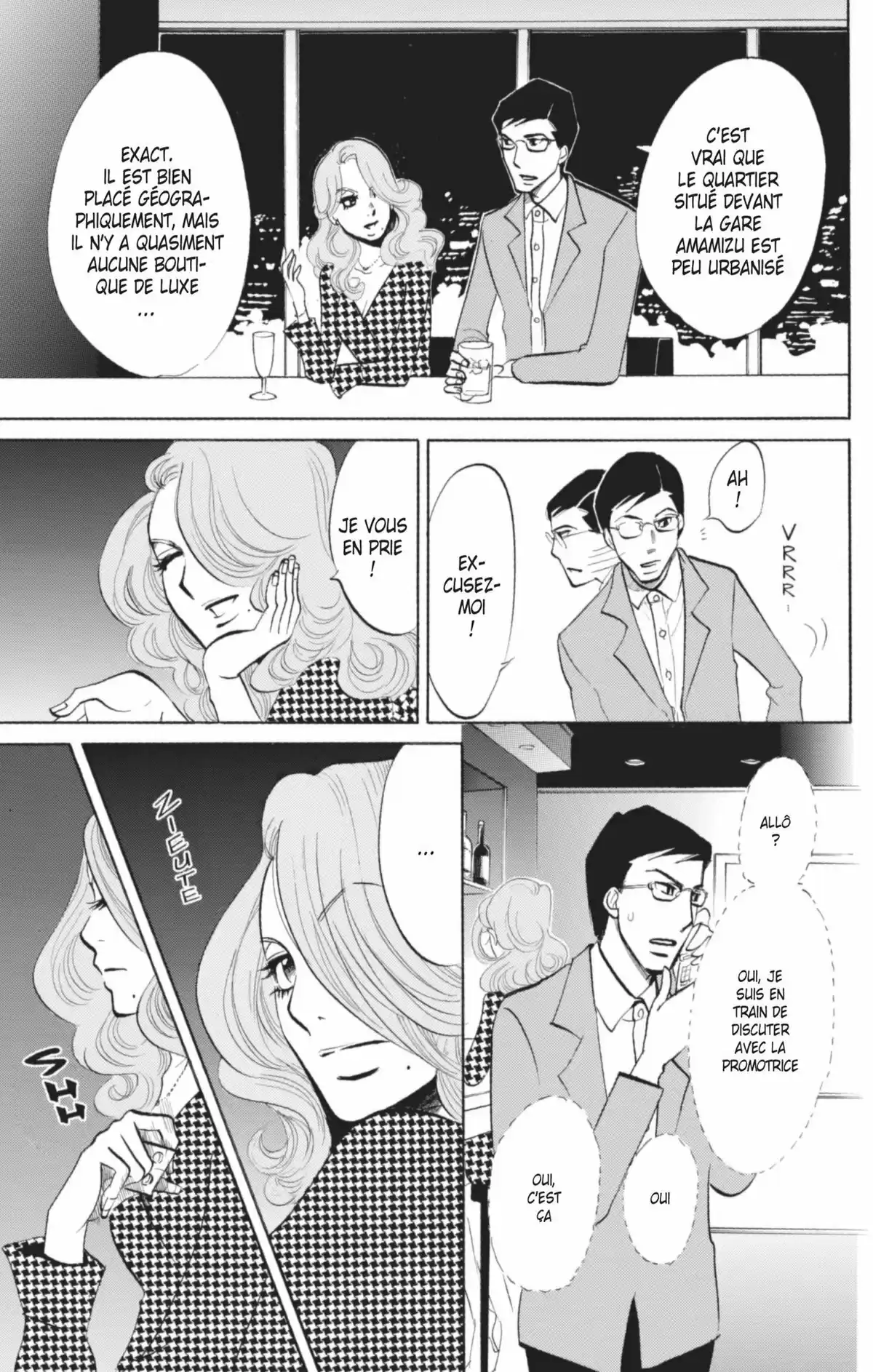 Princess Jellyfish Volume 2 page 96
