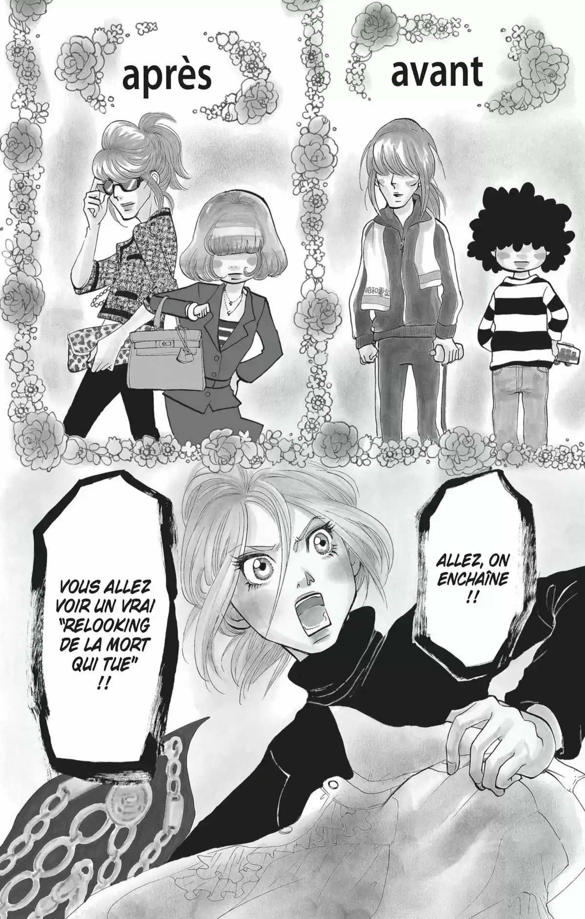 Princess Jellyfish Volume 2 page 99
