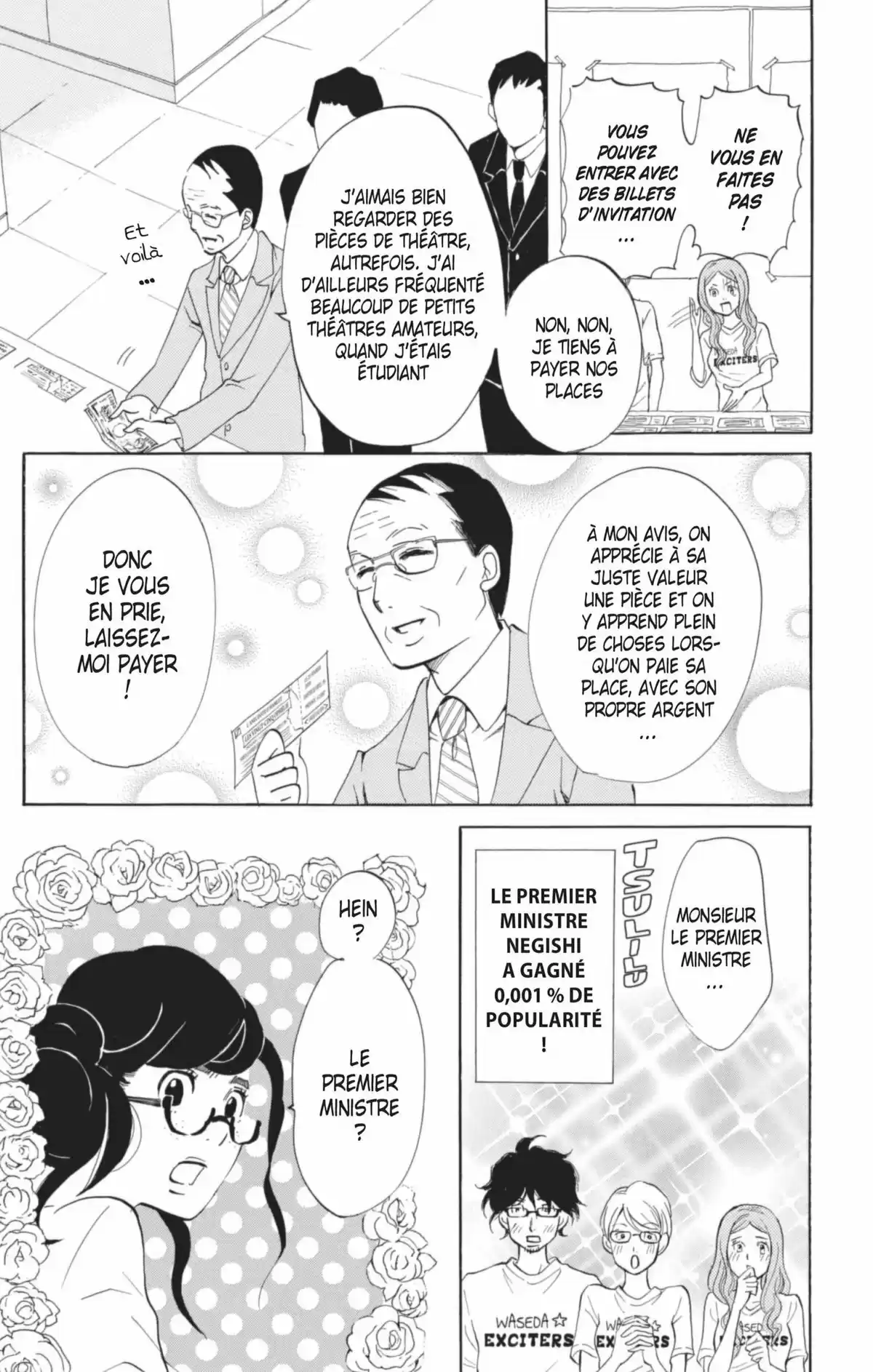 Princess Jellyfish Volume 5 page 101