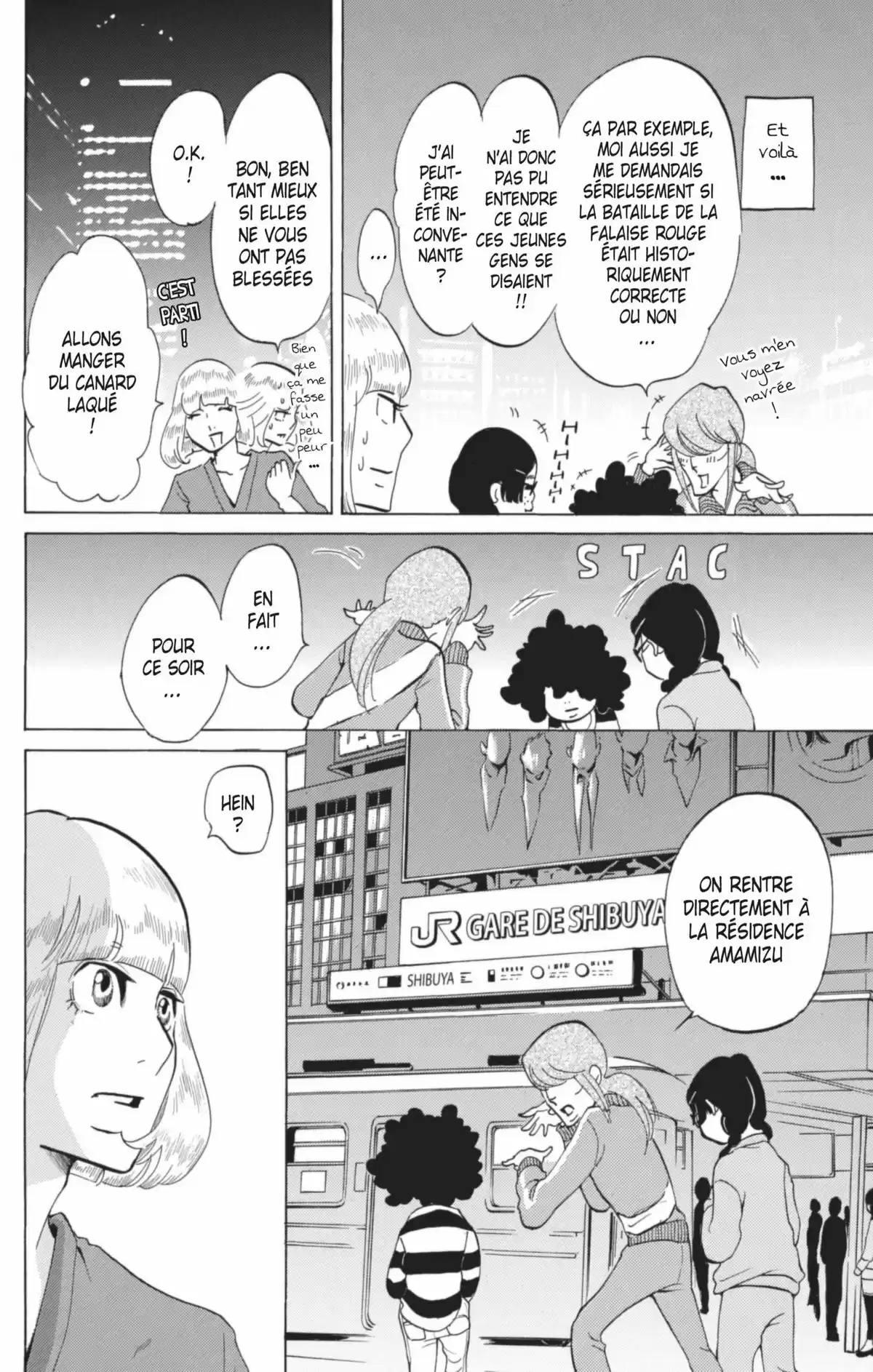 Princess Jellyfish Volume 5 page 13