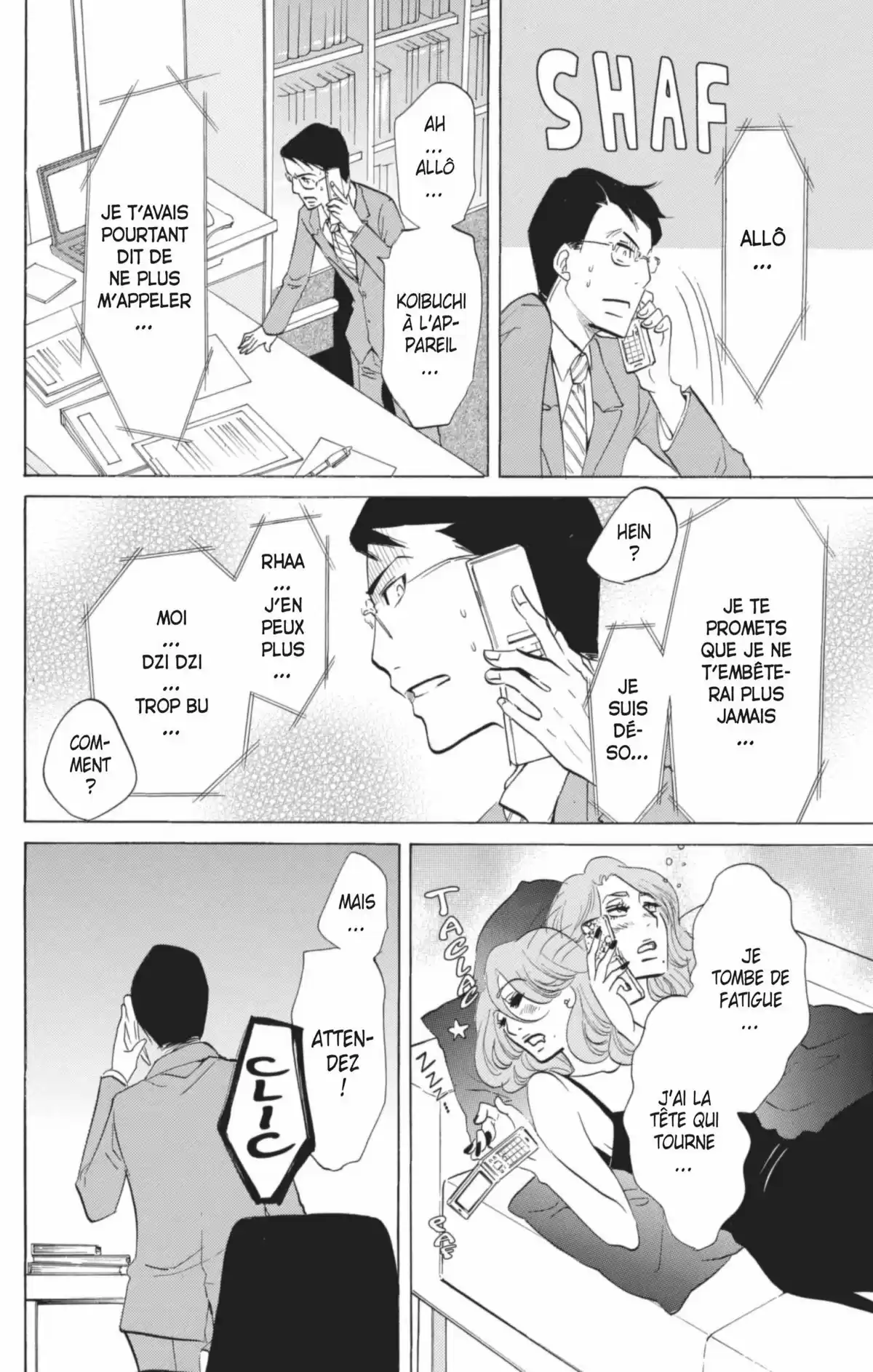 Princess Jellyfish Volume 5 page 21