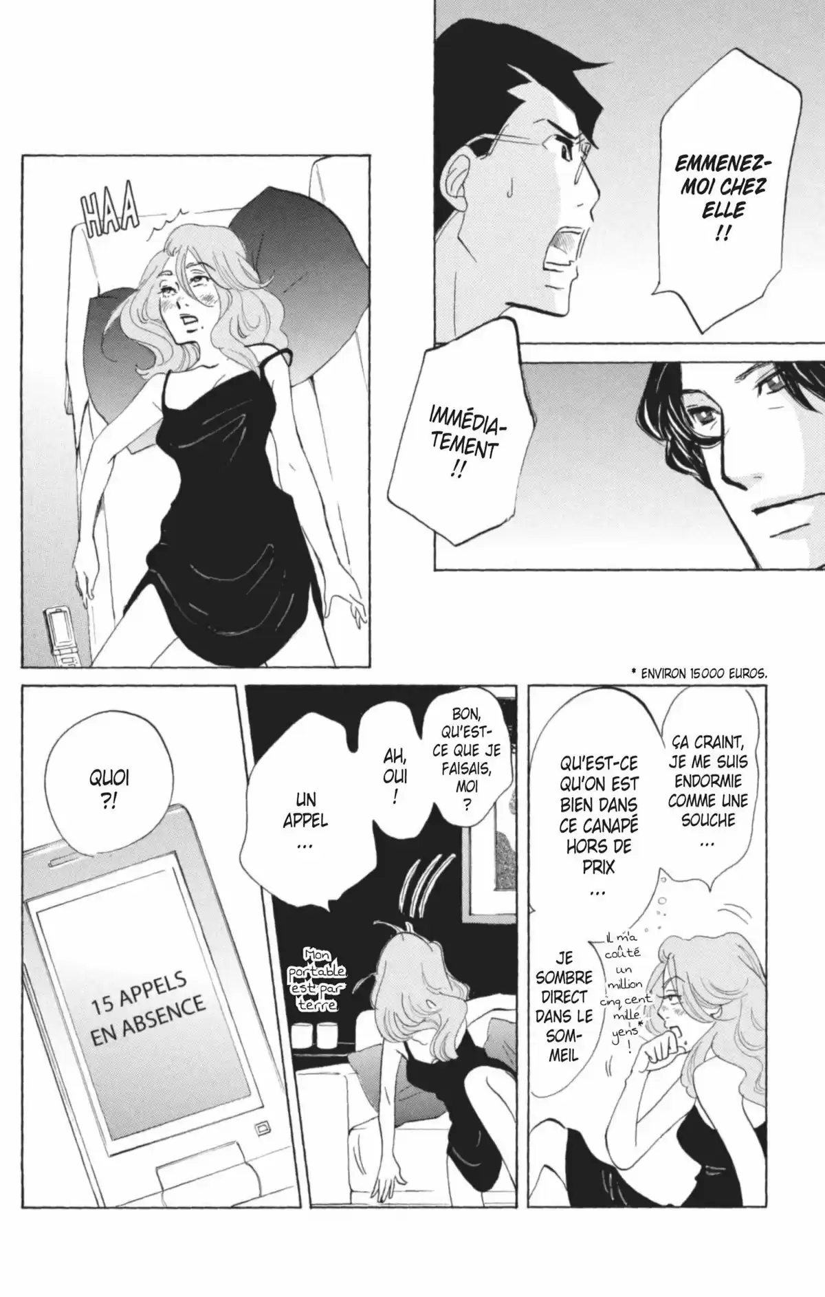 Princess Jellyfish Volume 5 page 23