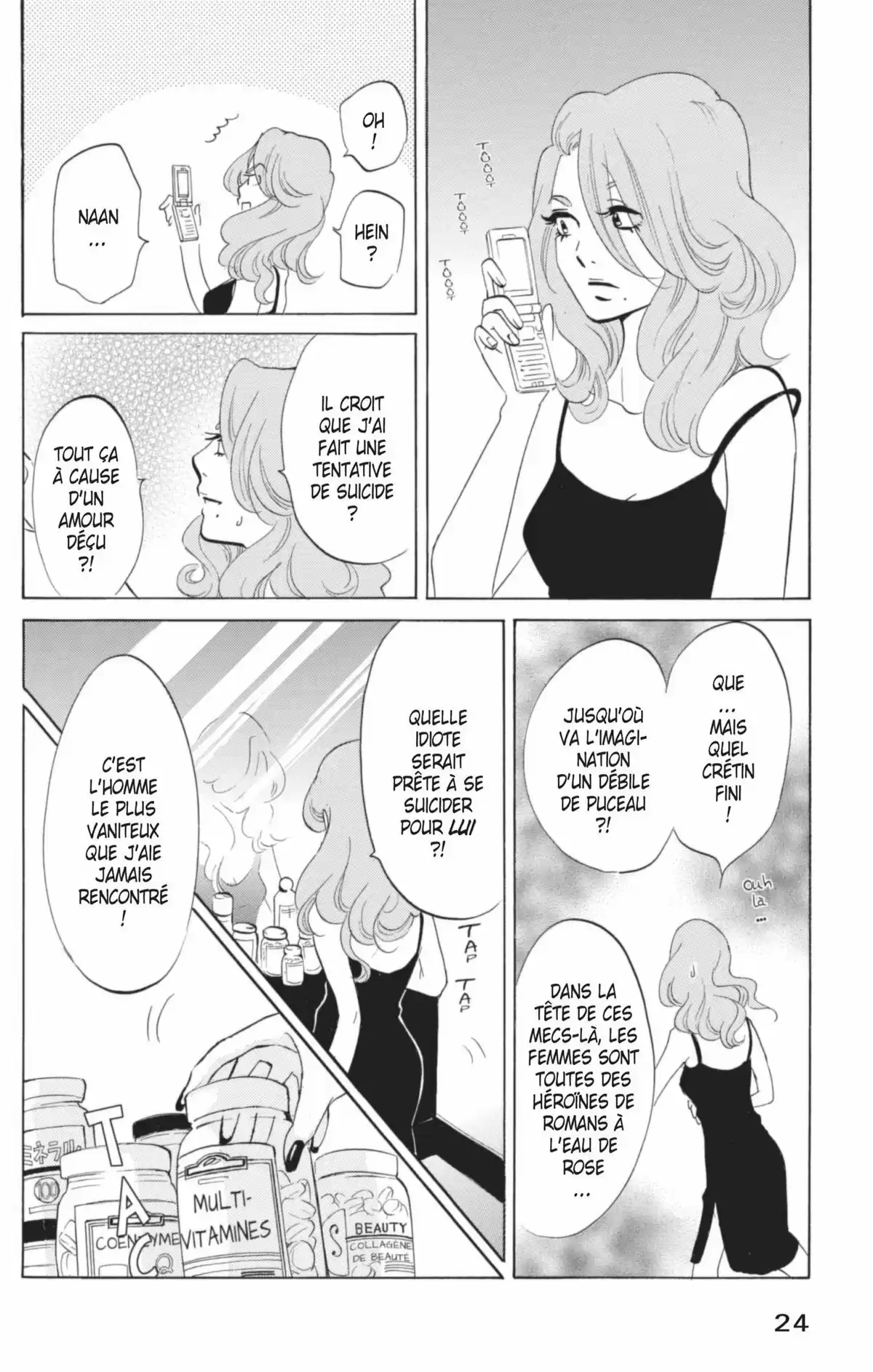 Princess Jellyfish Volume 5 page 25