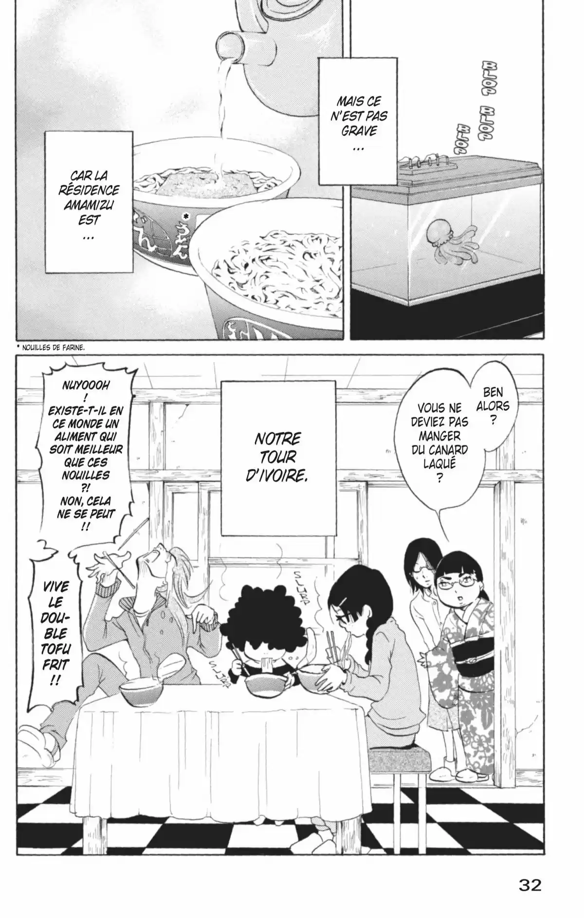 Princess Jellyfish Volume 5 page 33