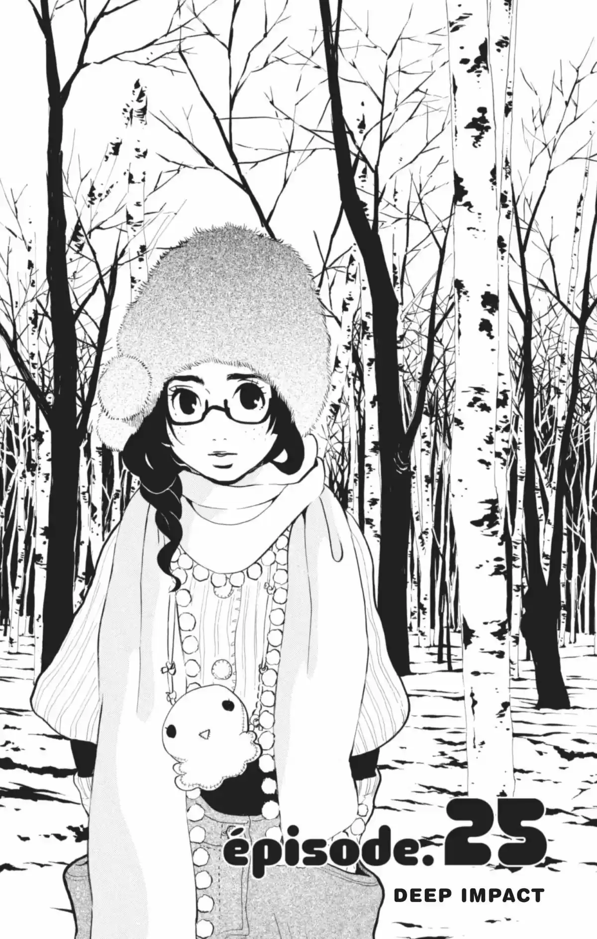 Princess Jellyfish Volume 5 page 4