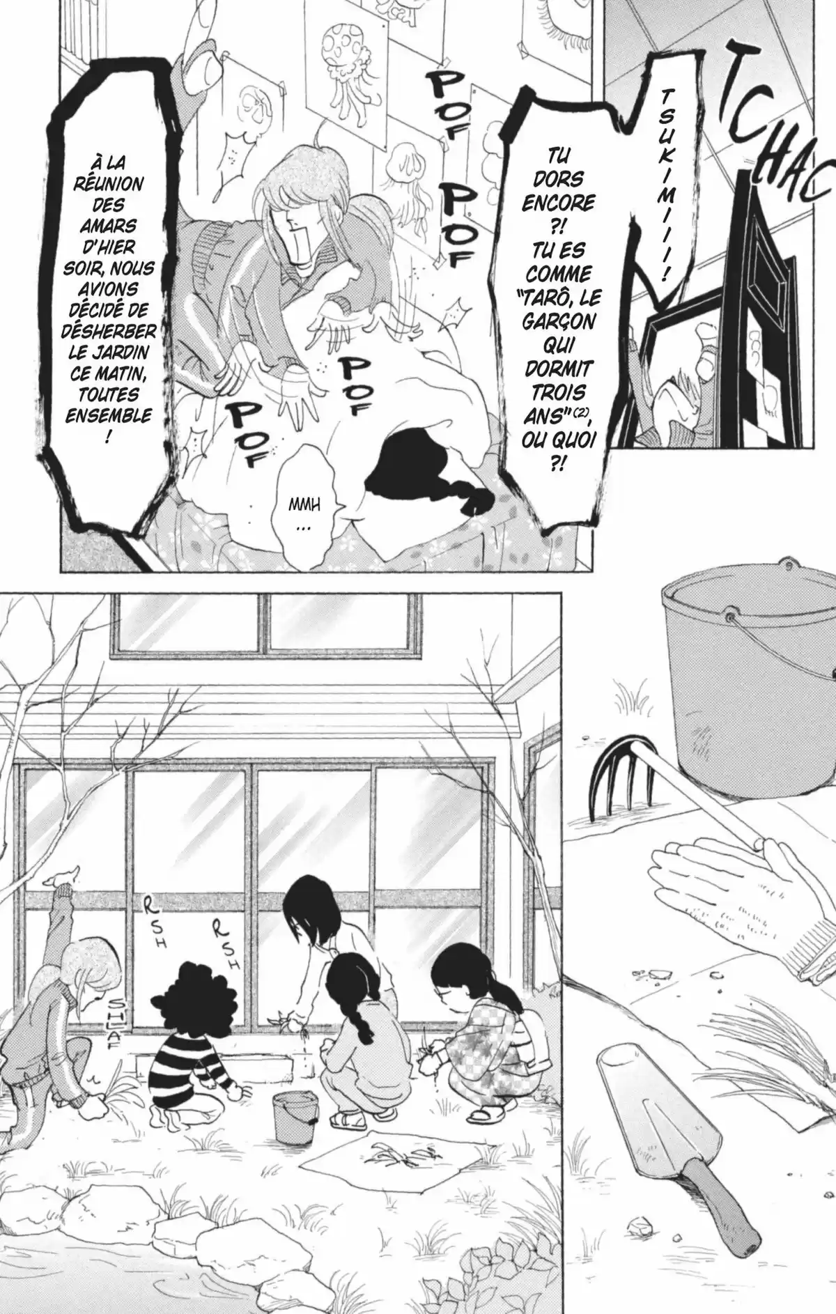 Princess Jellyfish Volume 5 page 40