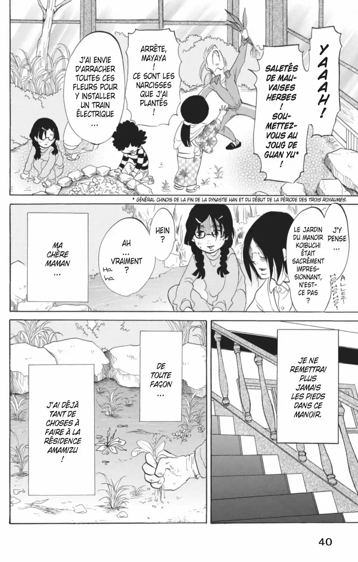 Princess Jellyfish Volume 5 page 41