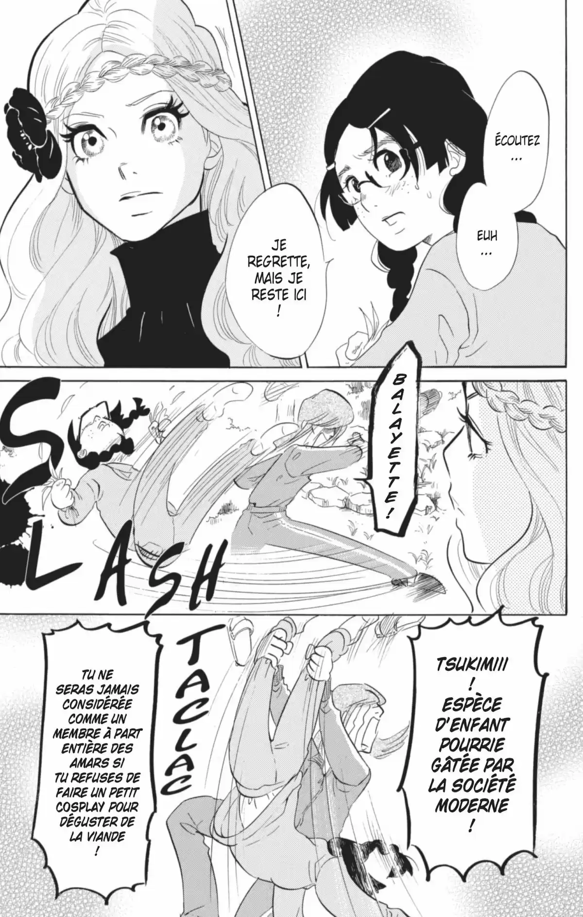 Princess Jellyfish Volume 5 page 46