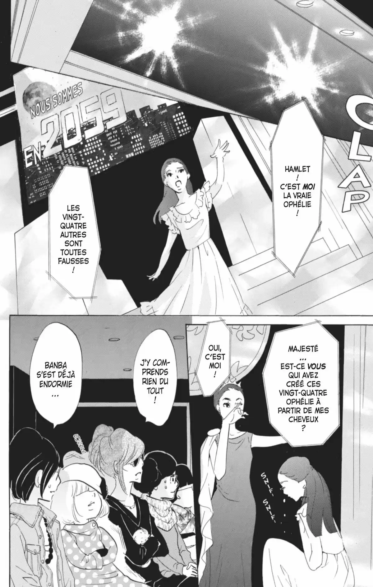 Princess Jellyfish Volume 5 page 49