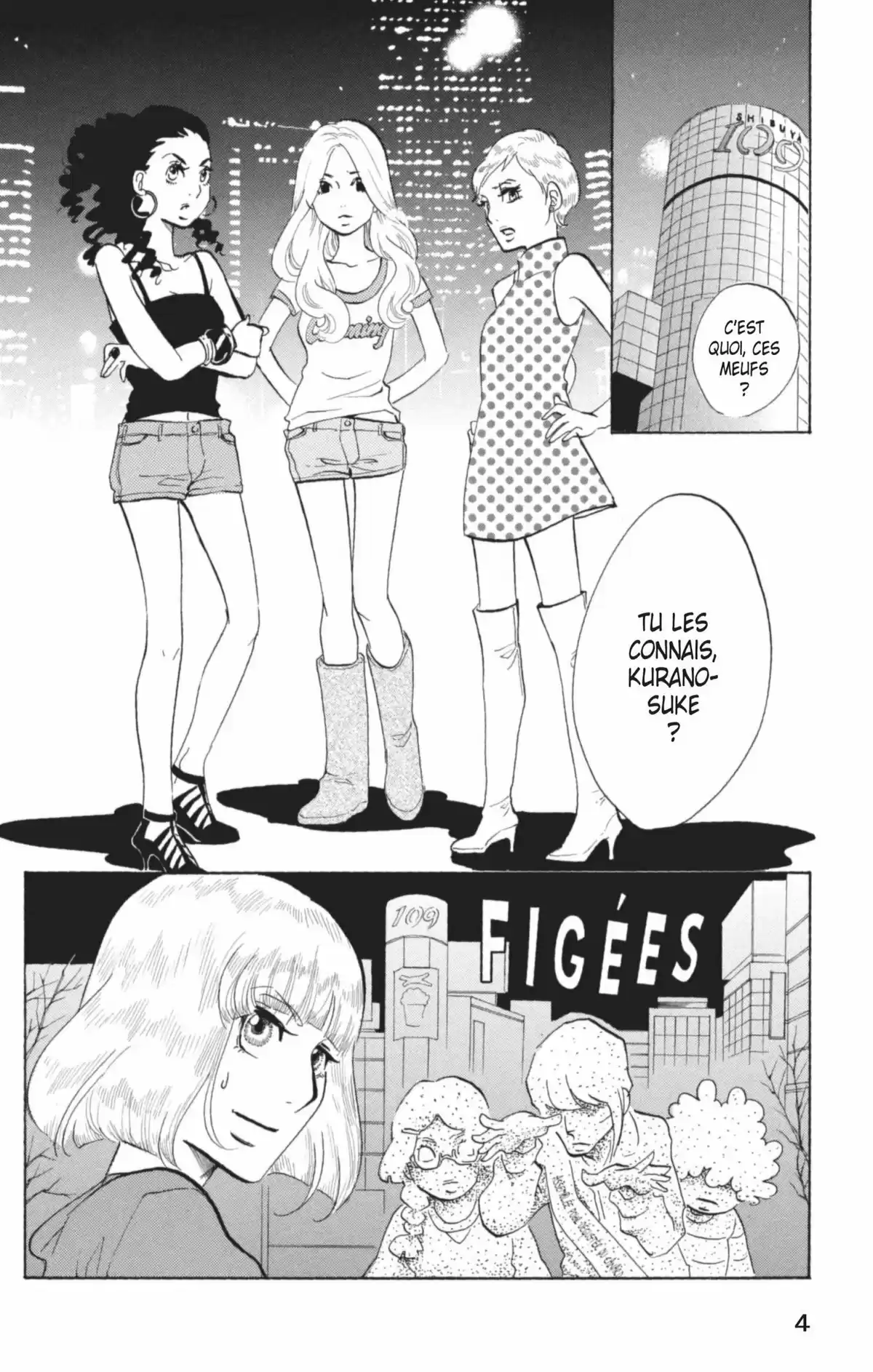 Princess Jellyfish Volume 5 page 5