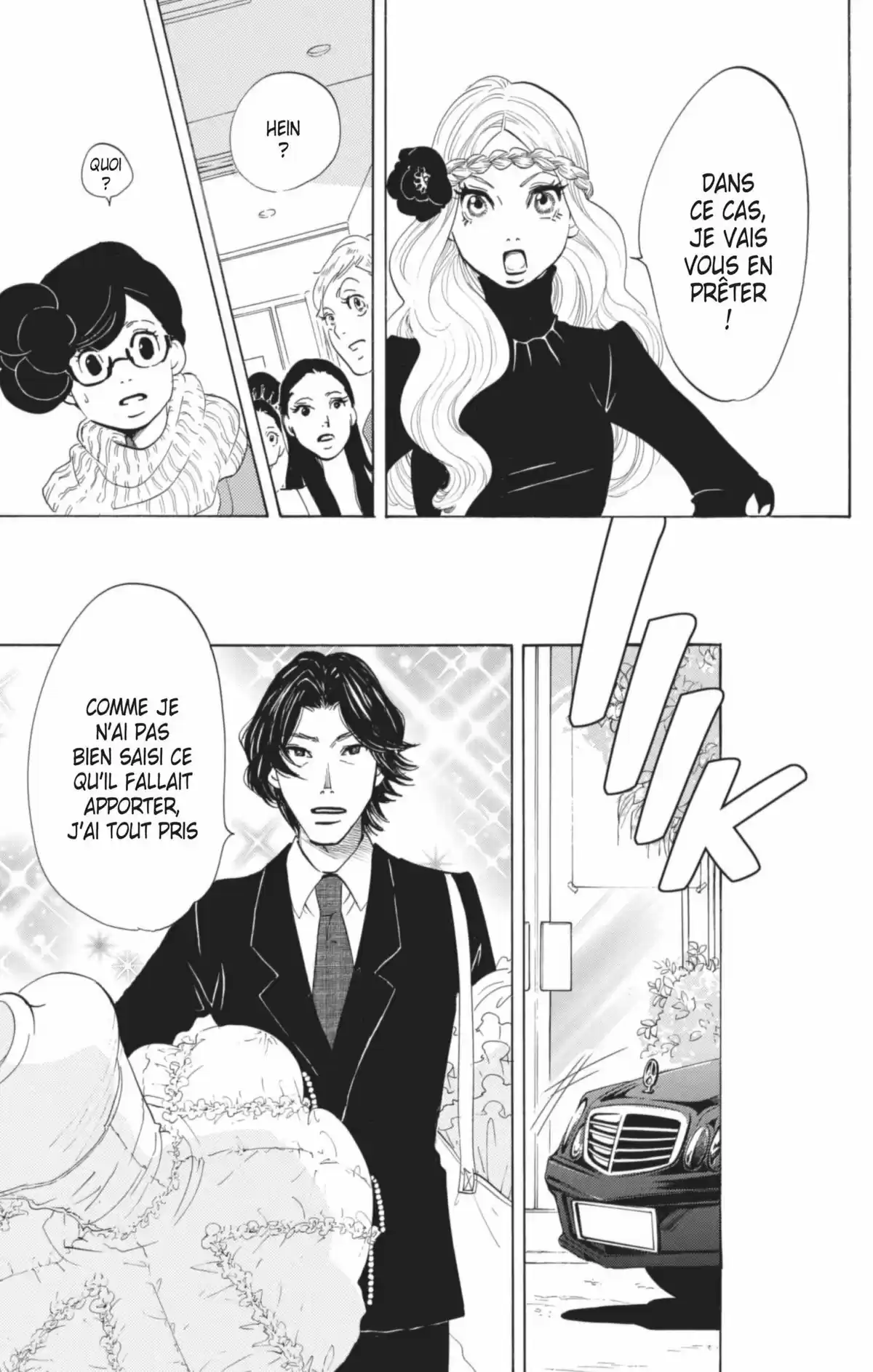 Princess Jellyfish Volume 5 page 58